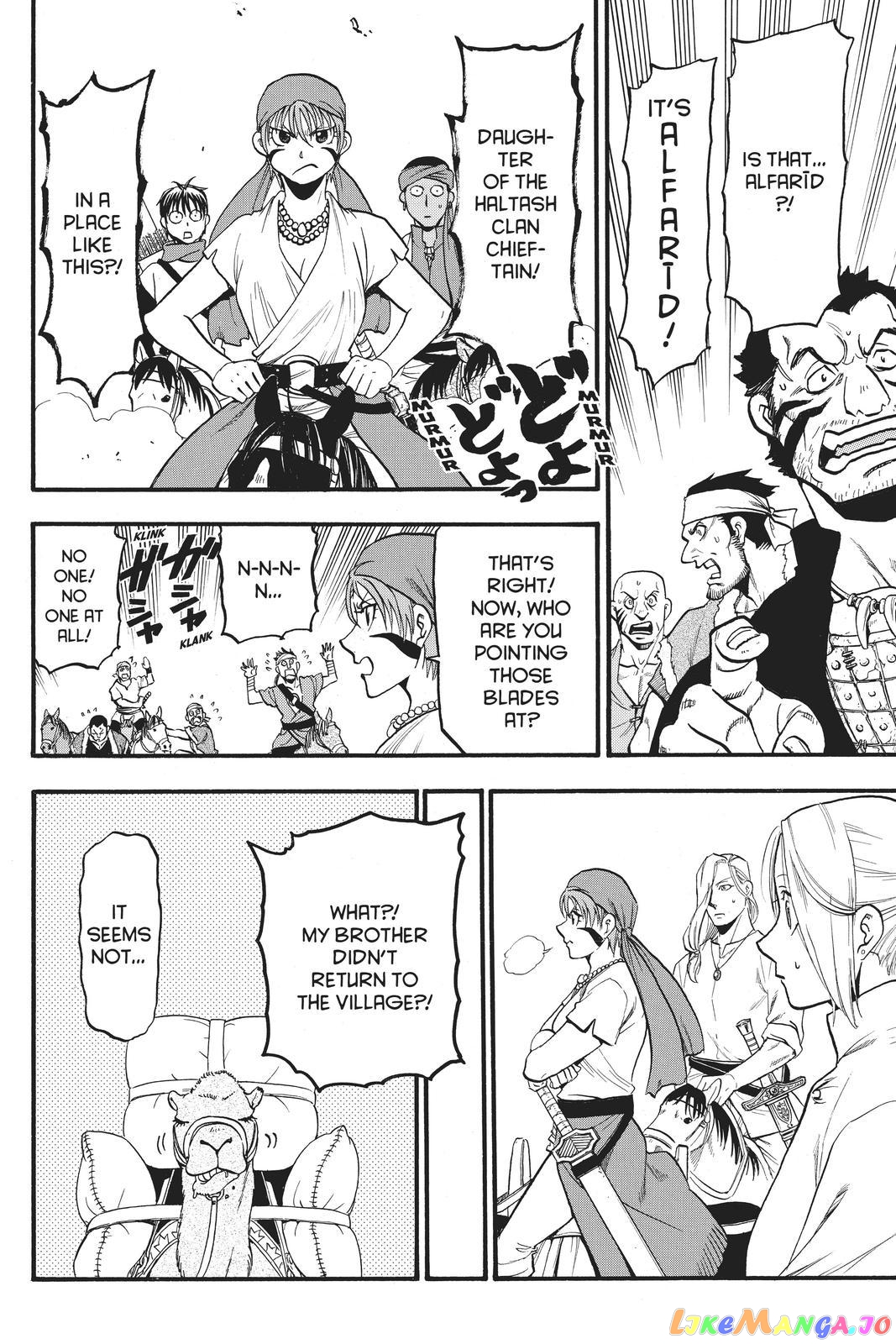 Arslan Senki (ARAKAWA Hiromu) chapter 93 - page 17