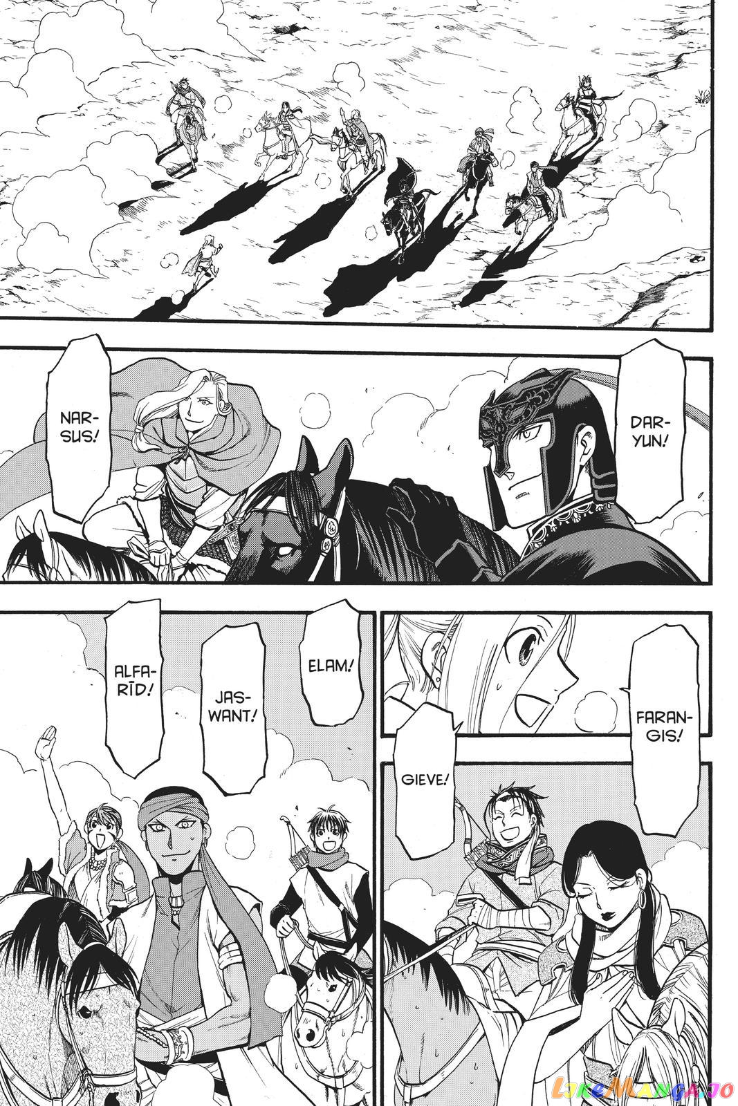 Arslan Senki (ARAKAWA Hiromu) chapter 93 - page 2