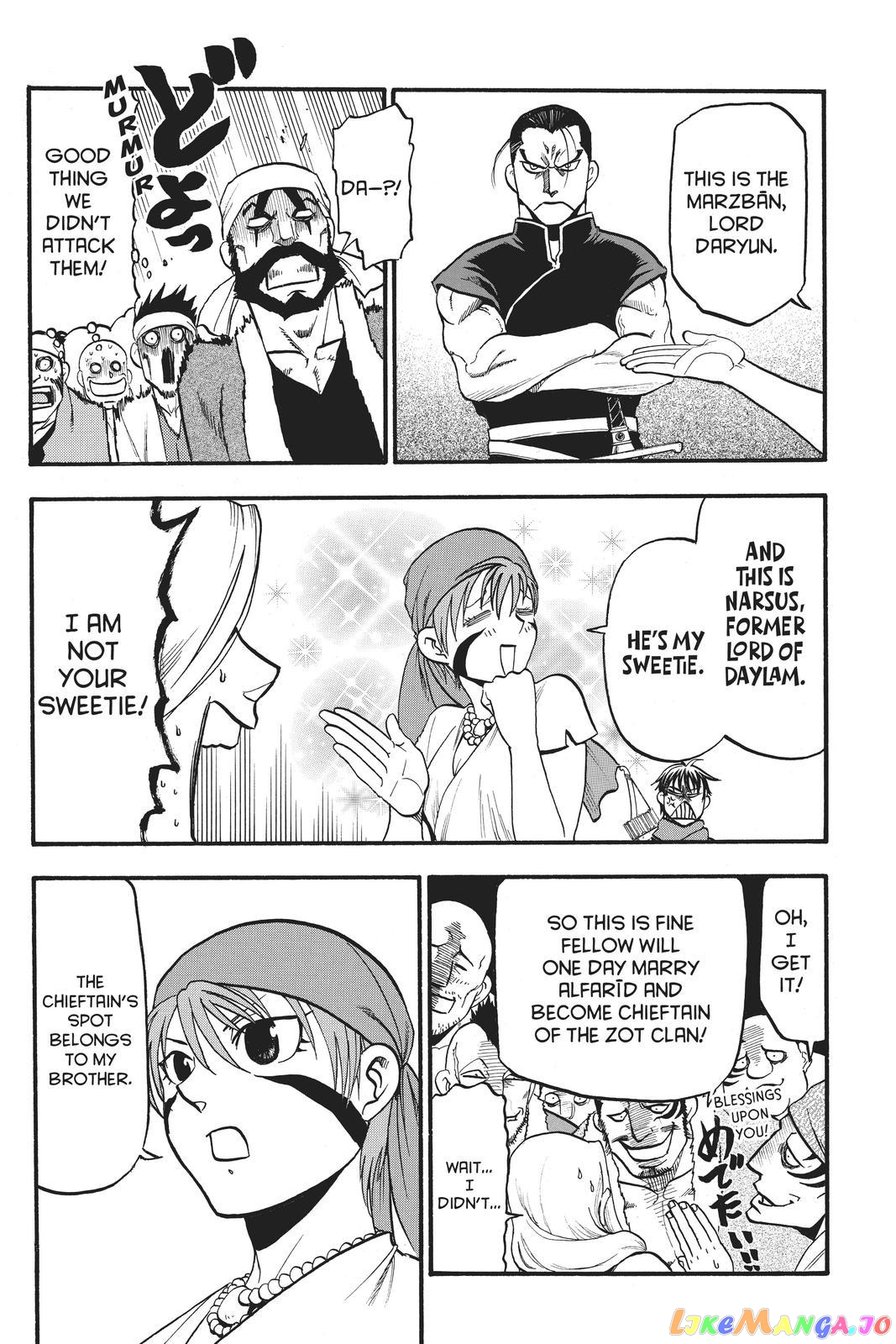 Arslan Senki (ARAKAWA Hiromu) chapter 93 - page 21