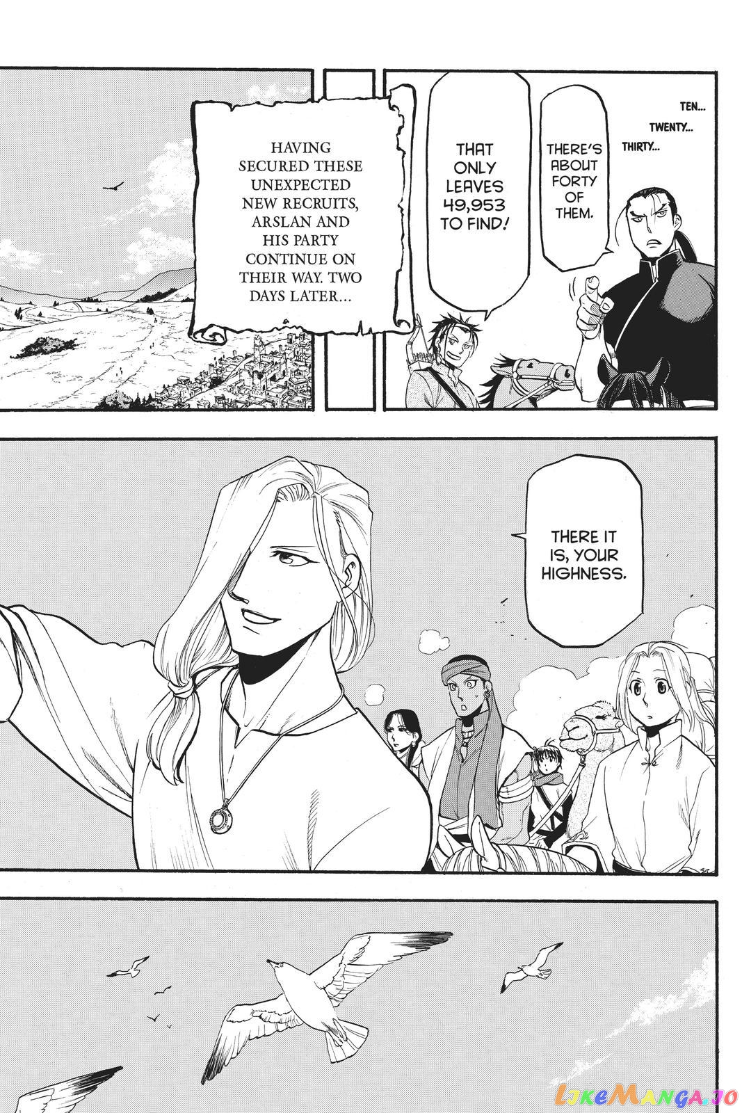 Arslan Senki (ARAKAWA Hiromu) chapter 93 - page 26