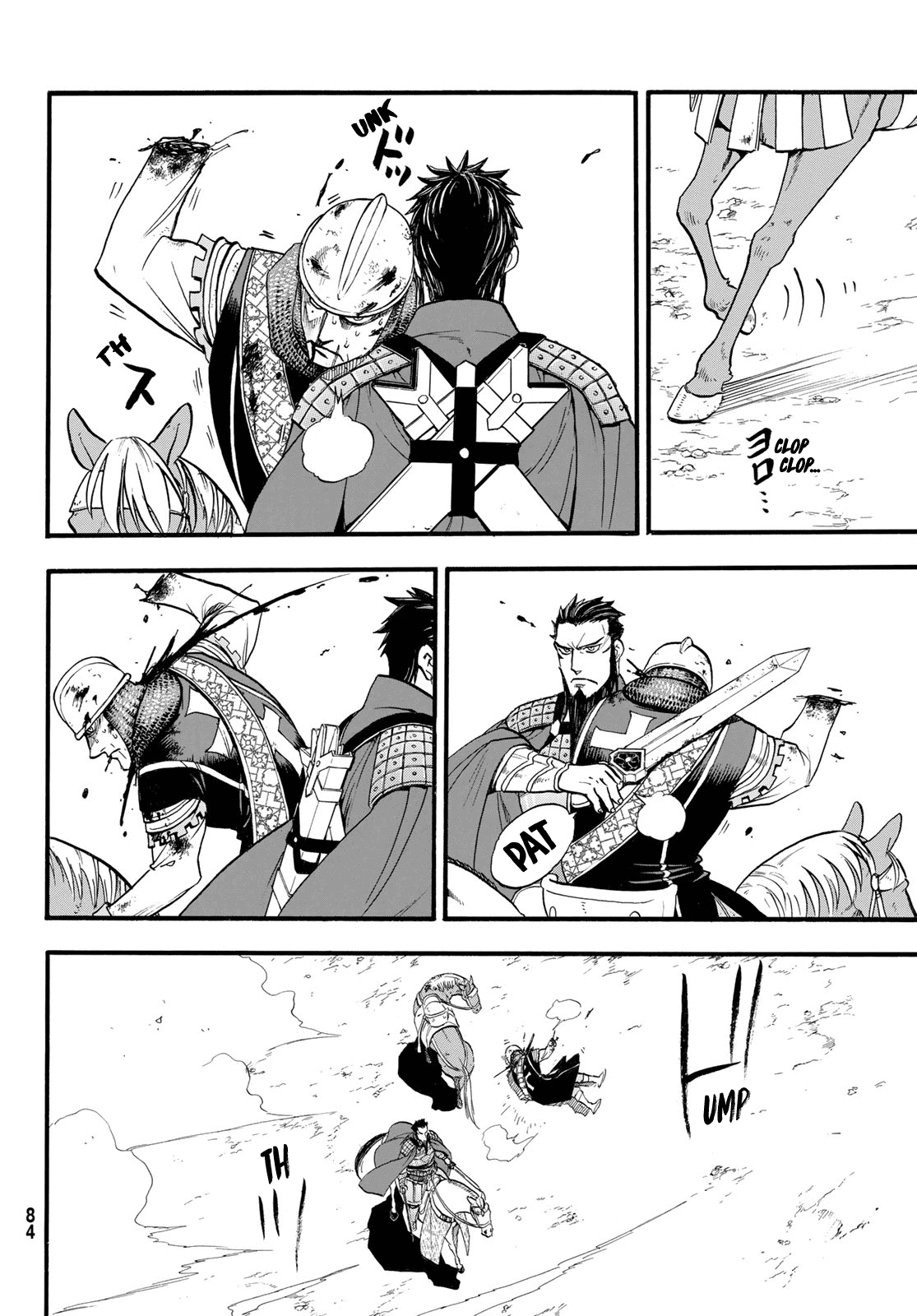 Arslan Senki (ARAKAWA Hiromu) chapter 108 - page 11