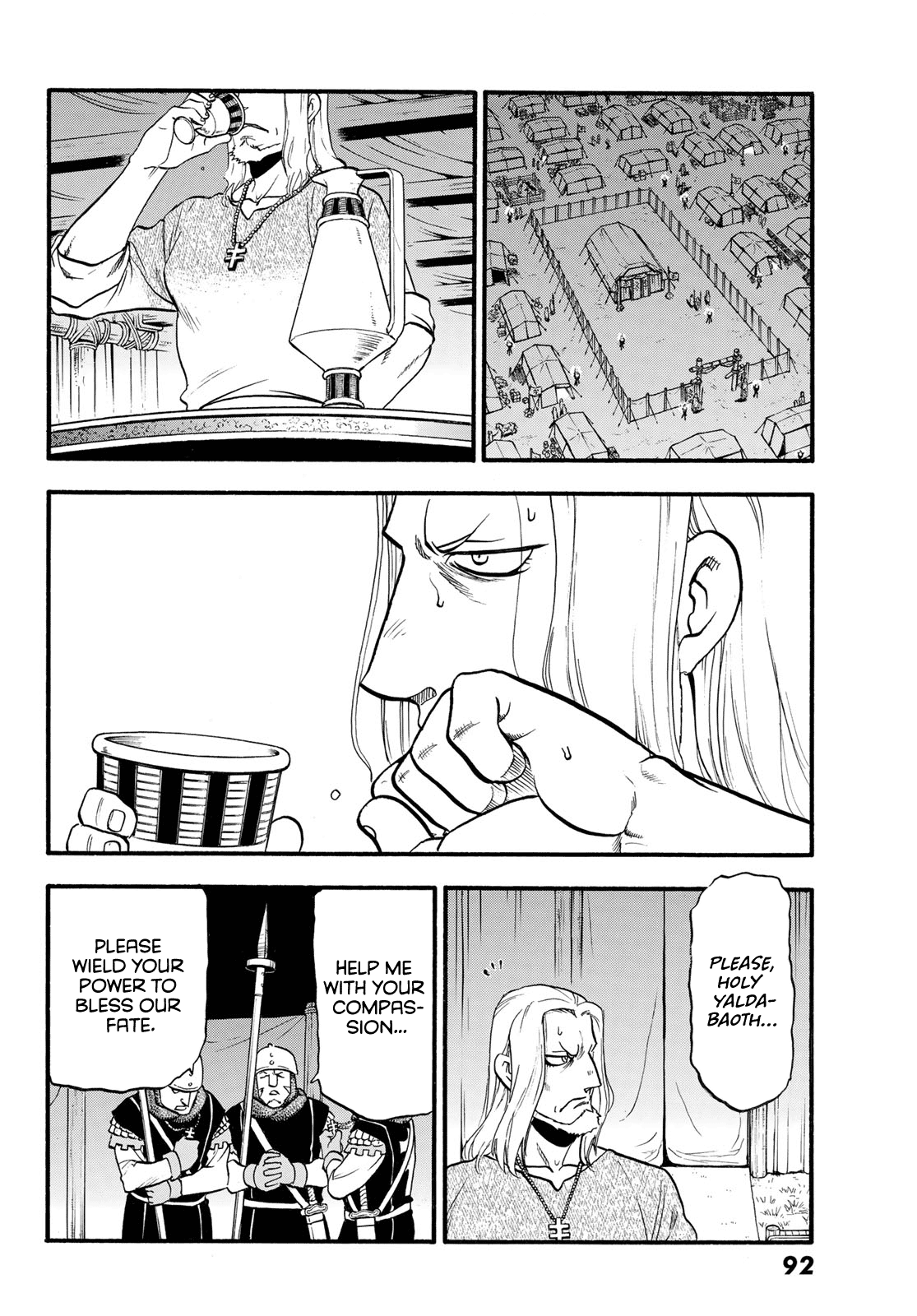 Arslan Senki (ARAKAWA Hiromu) chapter 108 - page 19
