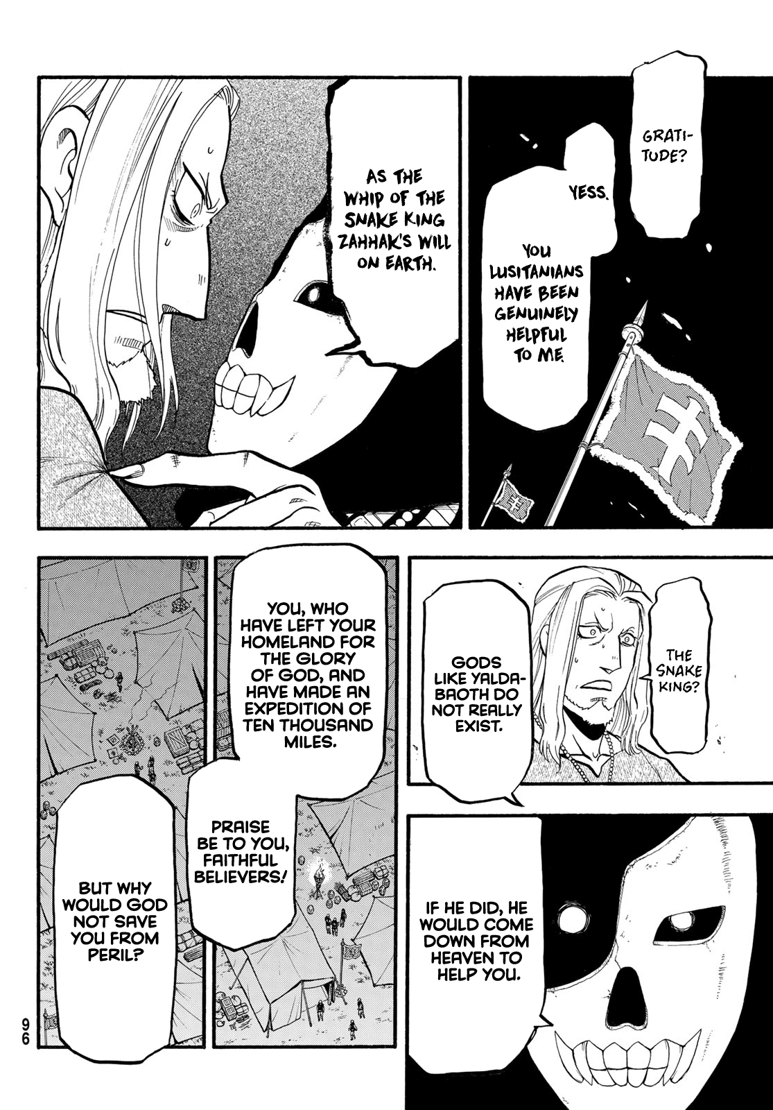 Arslan Senki (ARAKAWA Hiromu) chapter 108 - page 23