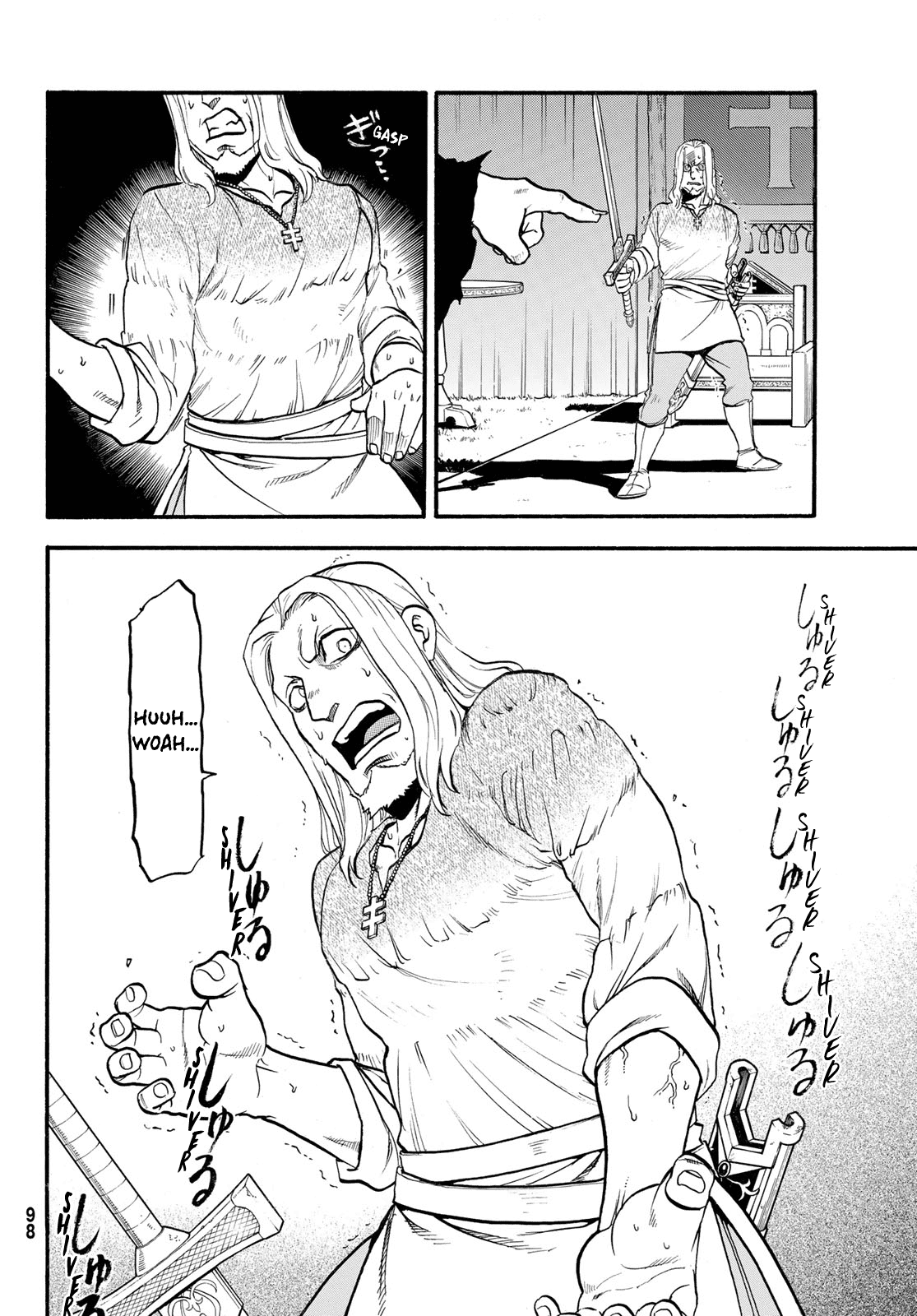 Arslan Senki (ARAKAWA Hiromu) chapter 108 - page 25