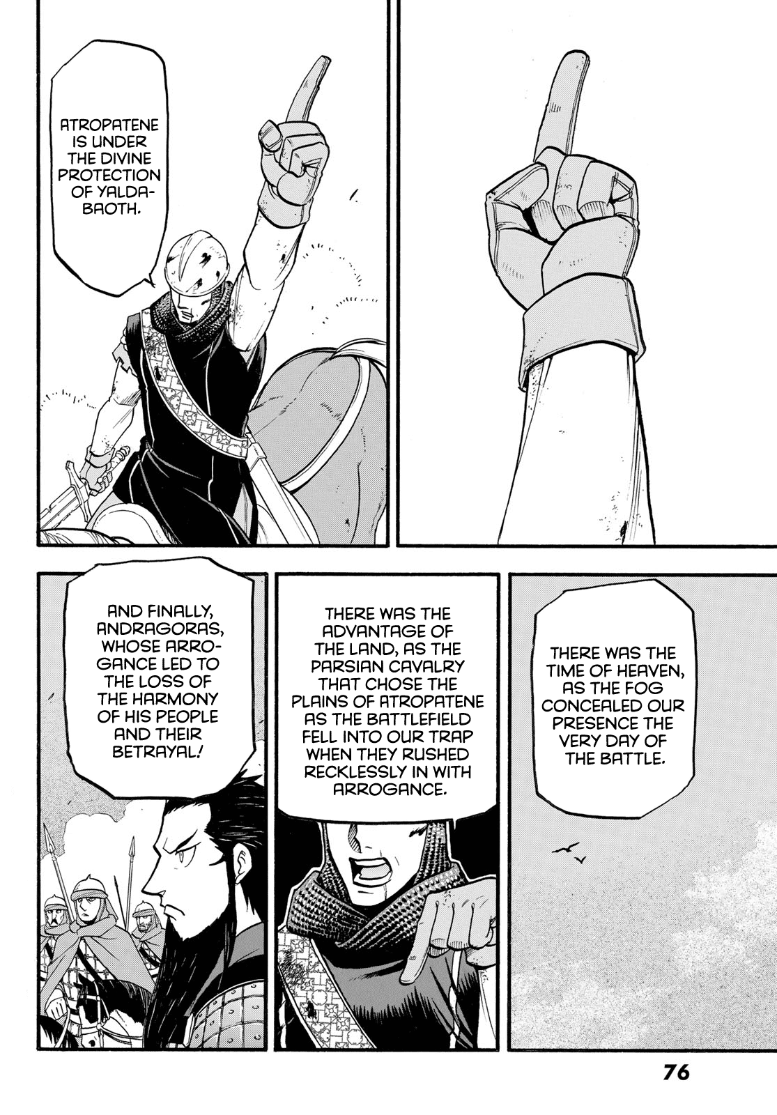 Arslan Senki (ARAKAWA Hiromu) chapter 108 - page 3