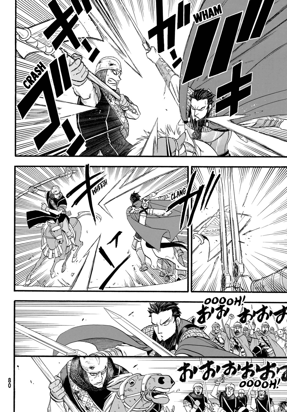 Arslan Senki (ARAKAWA Hiromu) chapter 108 - page 7