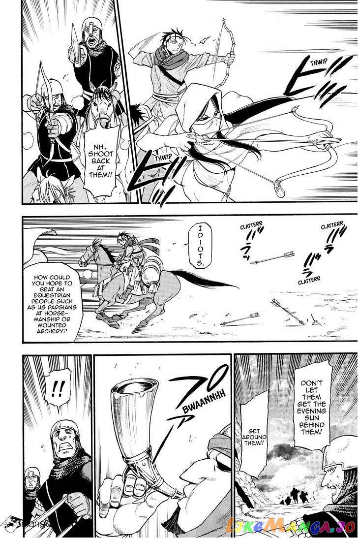 Arslan Senki (ARAKAWA Hiromu) chapter 20 - page 10