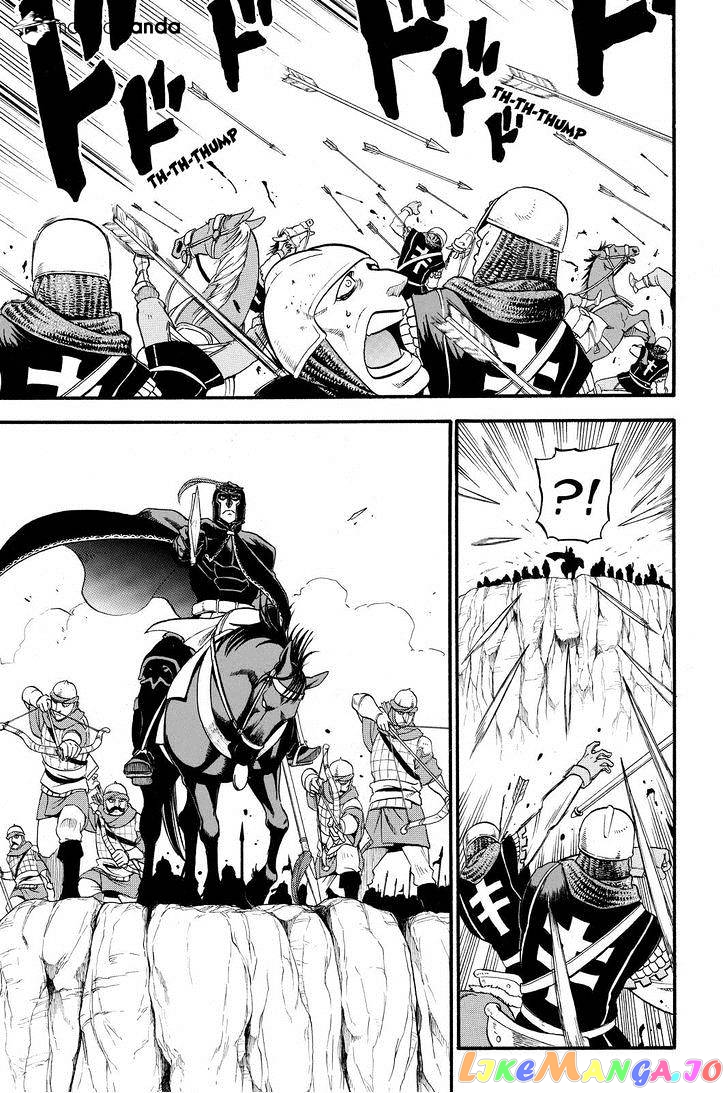 Arslan Senki (ARAKAWA Hiromu) chapter 20 - page 11