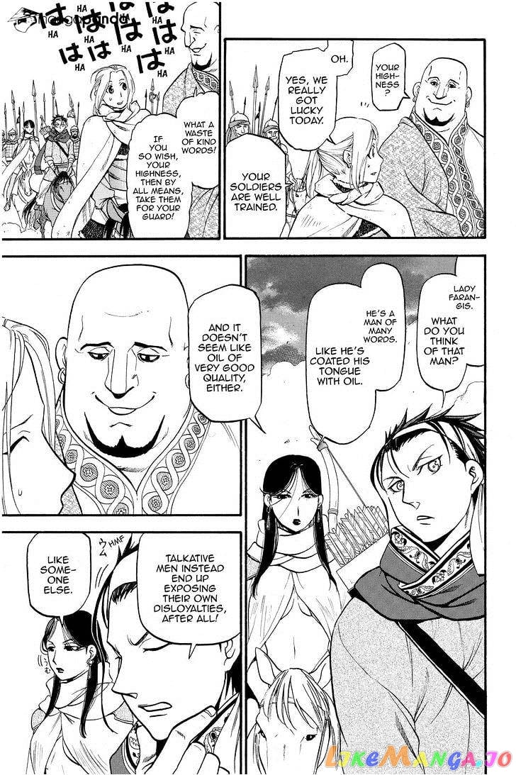 Arslan Senki (ARAKAWA Hiromu) chapter 20 - page 15