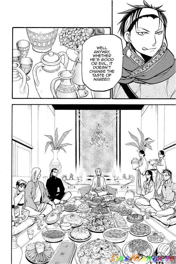 Arslan Senki (ARAKAWA Hiromu) chapter 20 - page 16