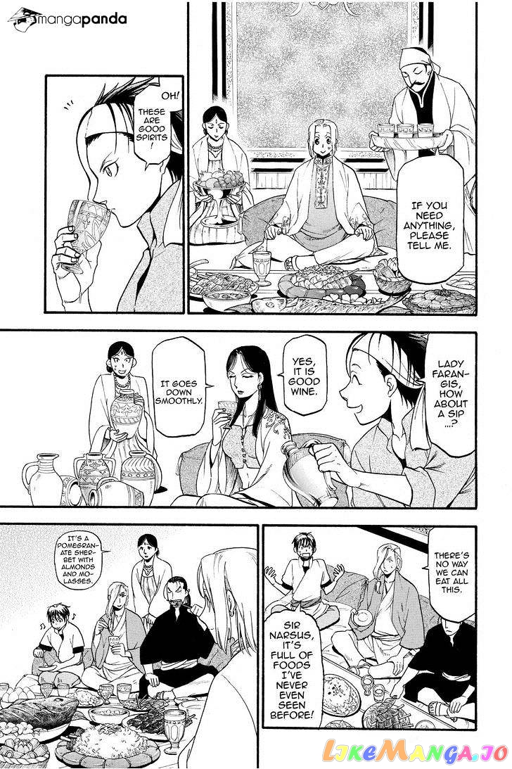 Arslan Senki (ARAKAWA Hiromu) chapter 20 - page 17