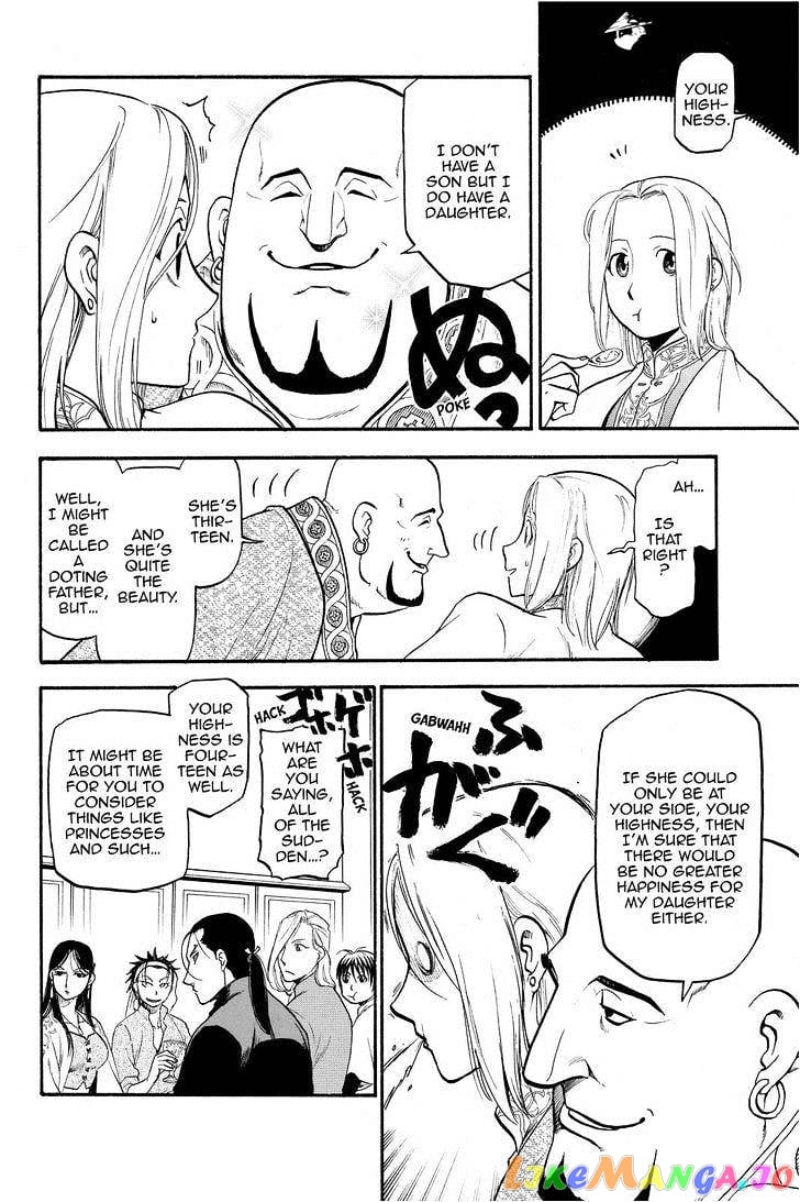 Arslan Senki (ARAKAWA Hiromu) chapter 20 - page 18