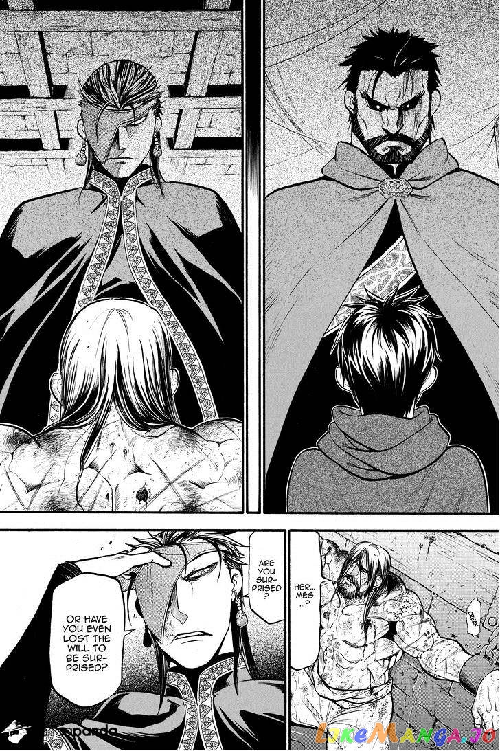 Arslan Senki (ARAKAWA Hiromu) chapter 20 - page 3