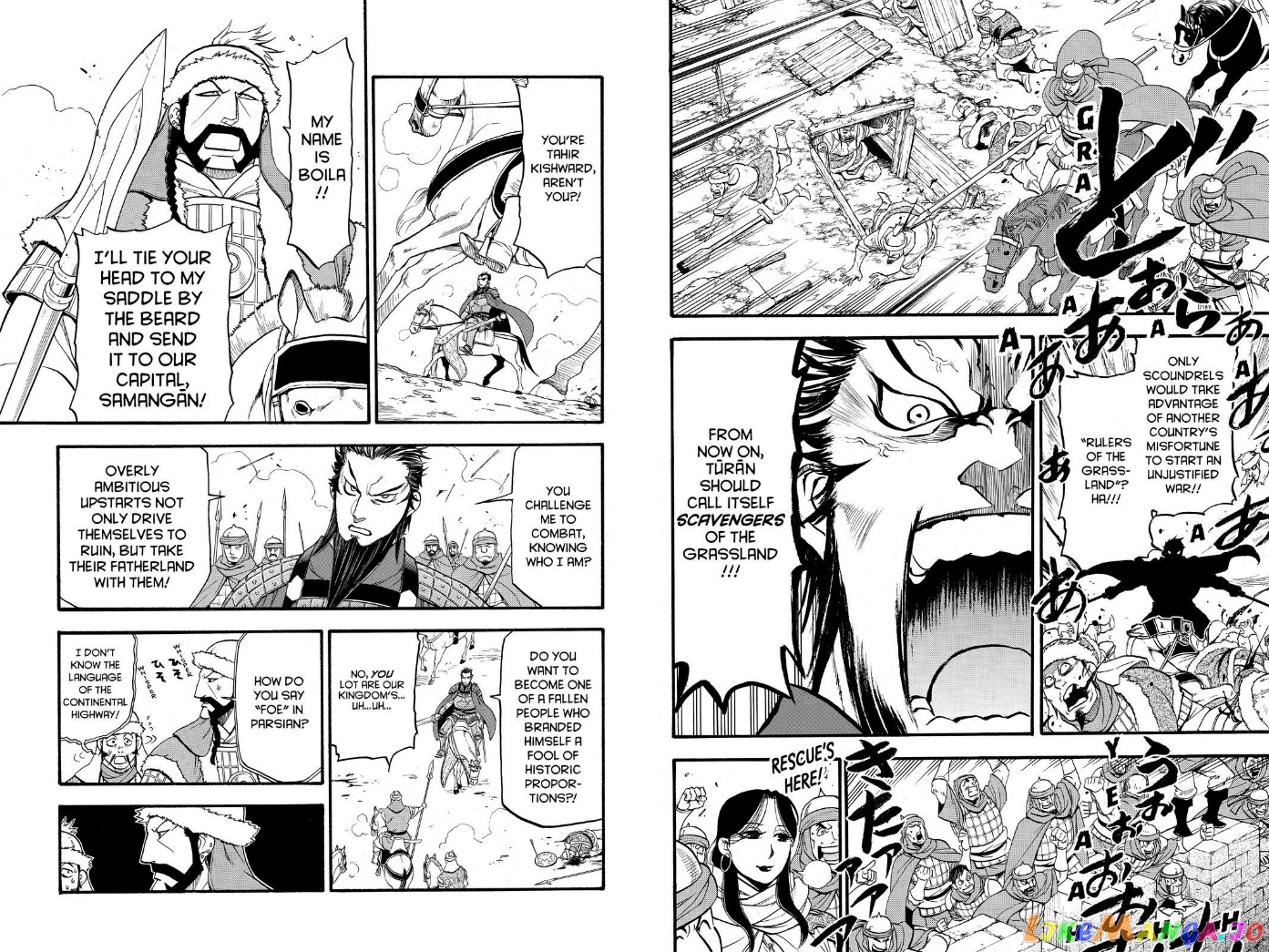 Arslan Senki (ARAKAWA Hiromu) chapter 76 - page 10