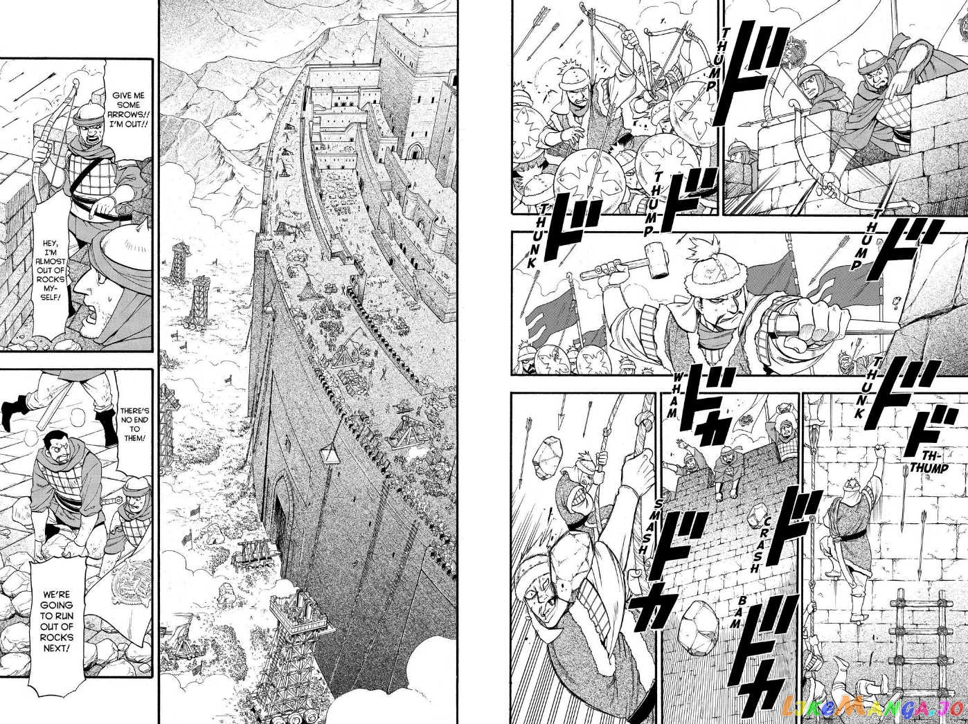 Arslan Senki (ARAKAWA Hiromu) chapter 76 - page 2