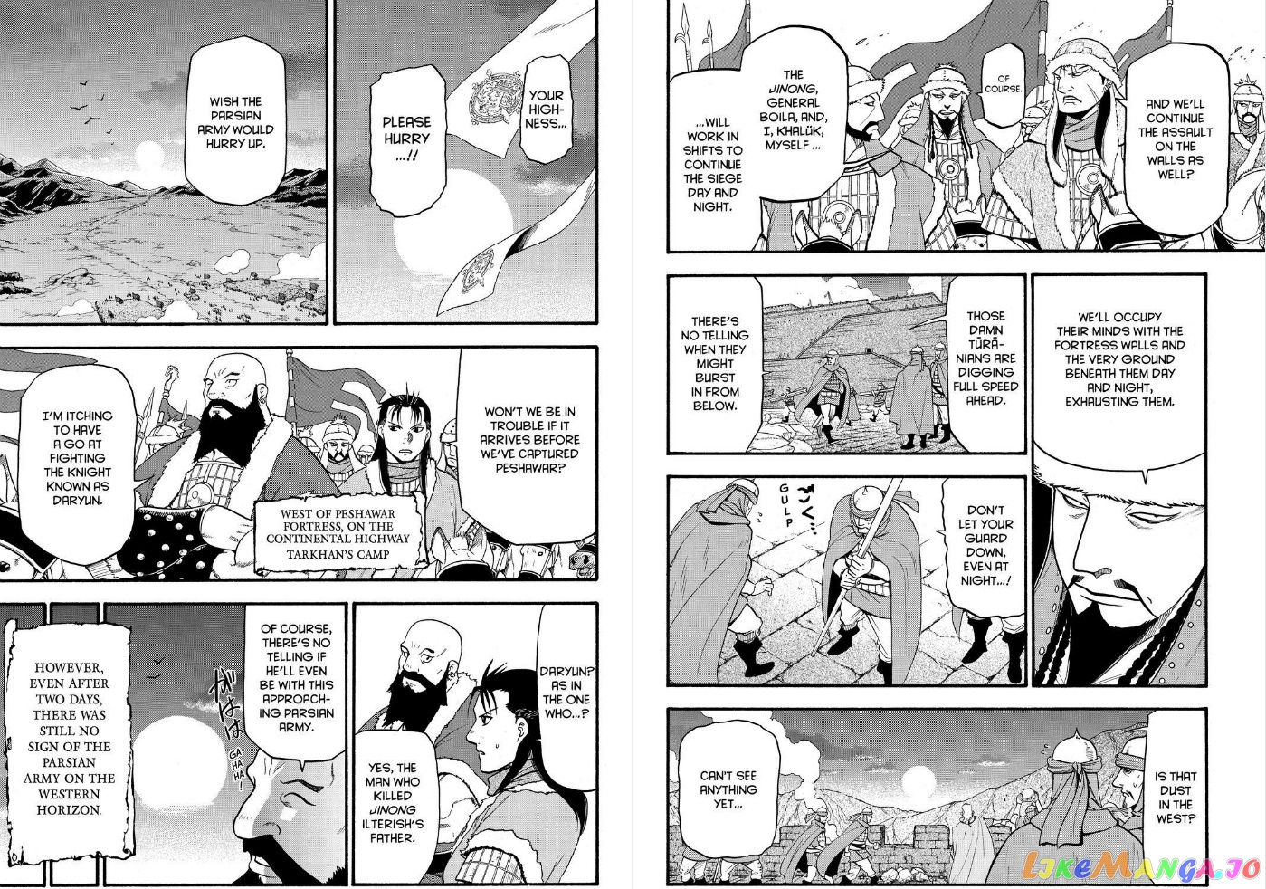 Arslan Senki (ARAKAWA Hiromu) chapter 76 - page 8