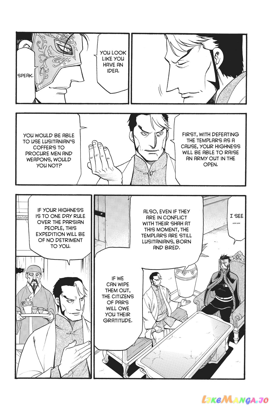 Arslan Senki (ARAKAWA Hiromu) chapter 56 - page 15