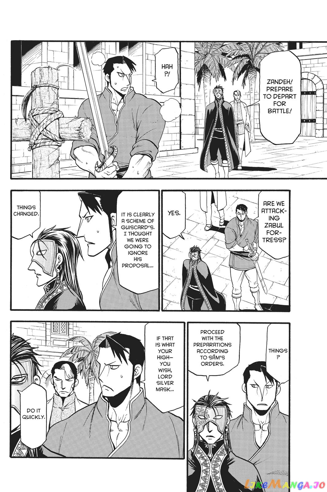 Arslan Senki (ARAKAWA Hiromu) chapter 56 - page 19