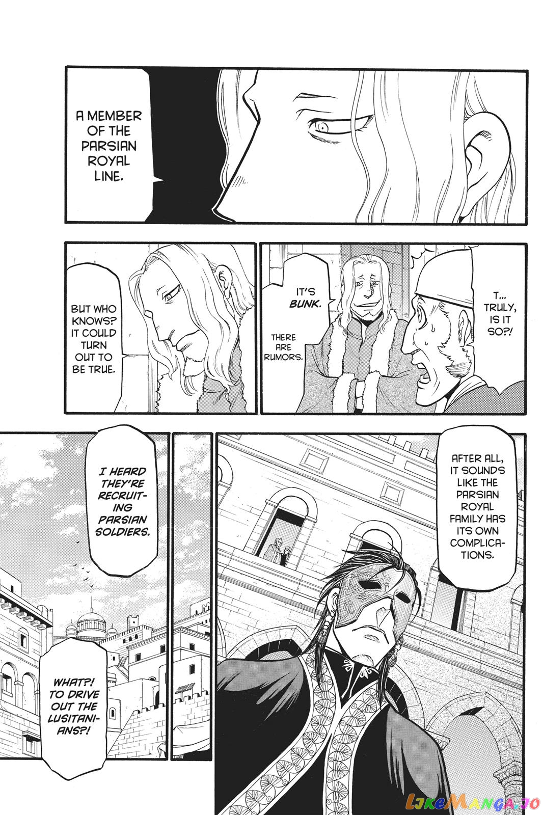 Arslan Senki (ARAKAWA Hiromu) chapter 56 - page 22