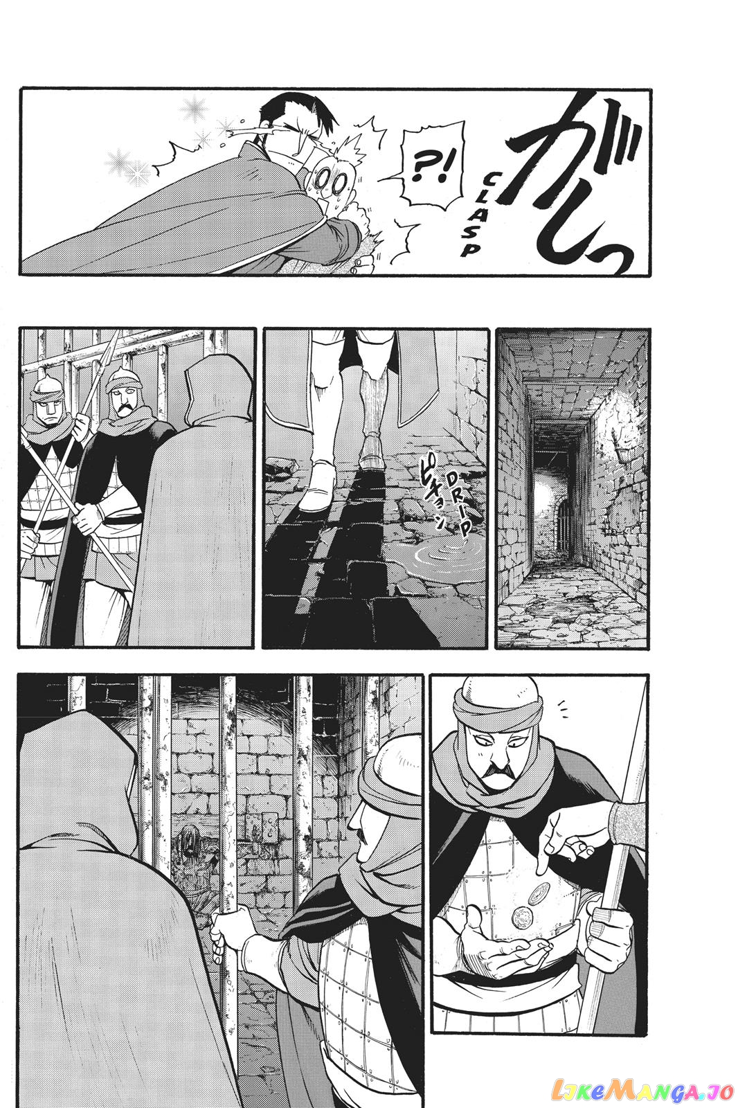 Arslan Senki (ARAKAWA Hiromu) chapter 56 - page 25