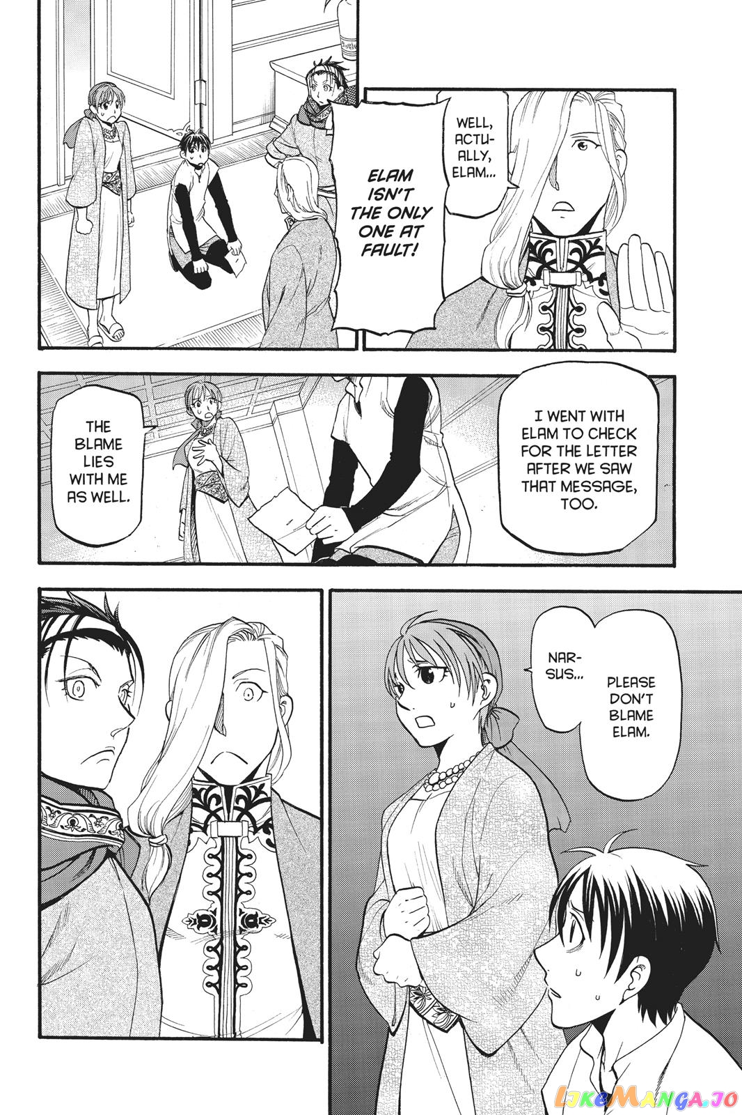 Arslan Senki (ARAKAWA Hiromu) chapter 56 - page 3