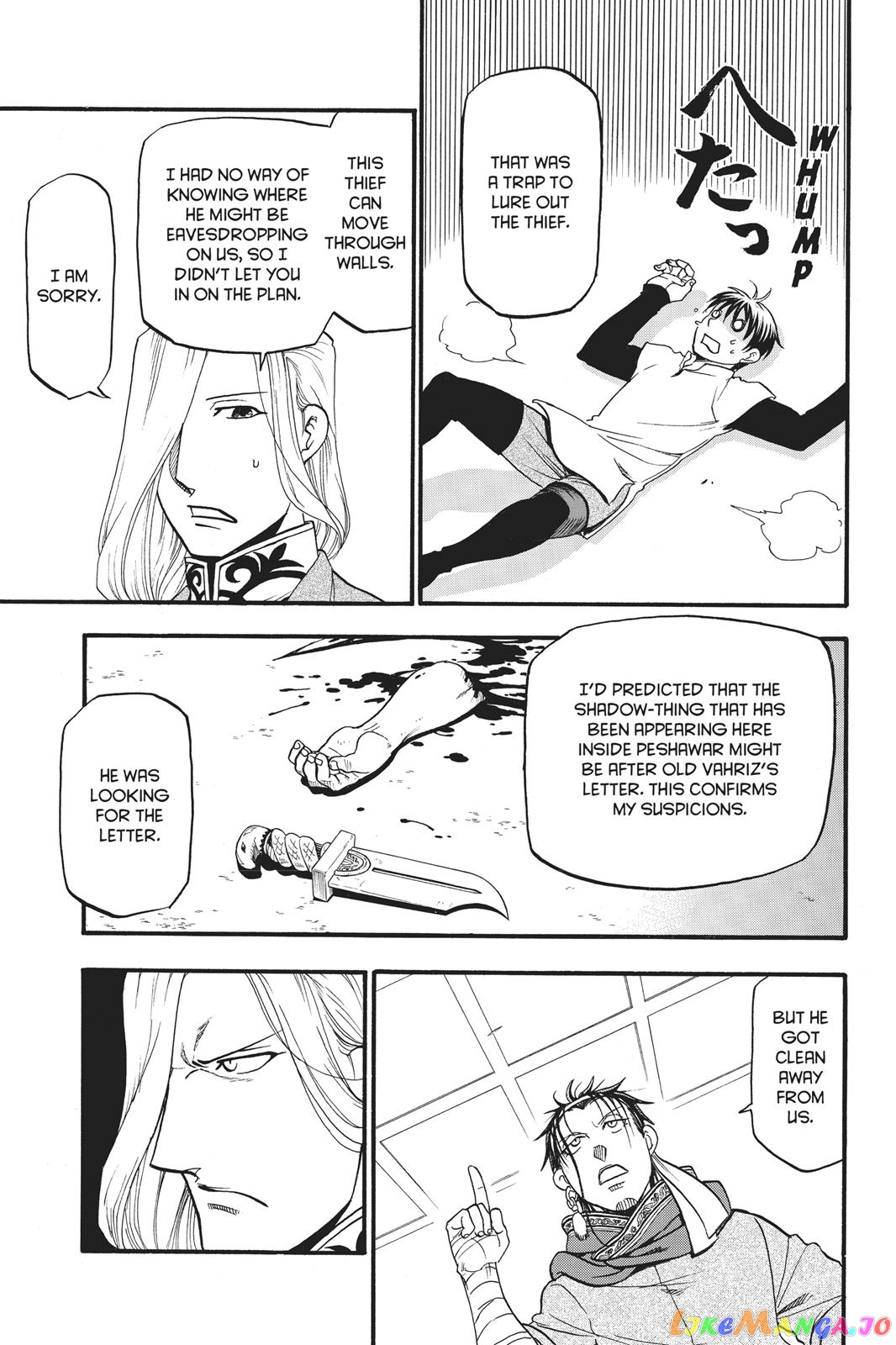 Arslan Senki (ARAKAWA Hiromu) chapter 56 - page 6