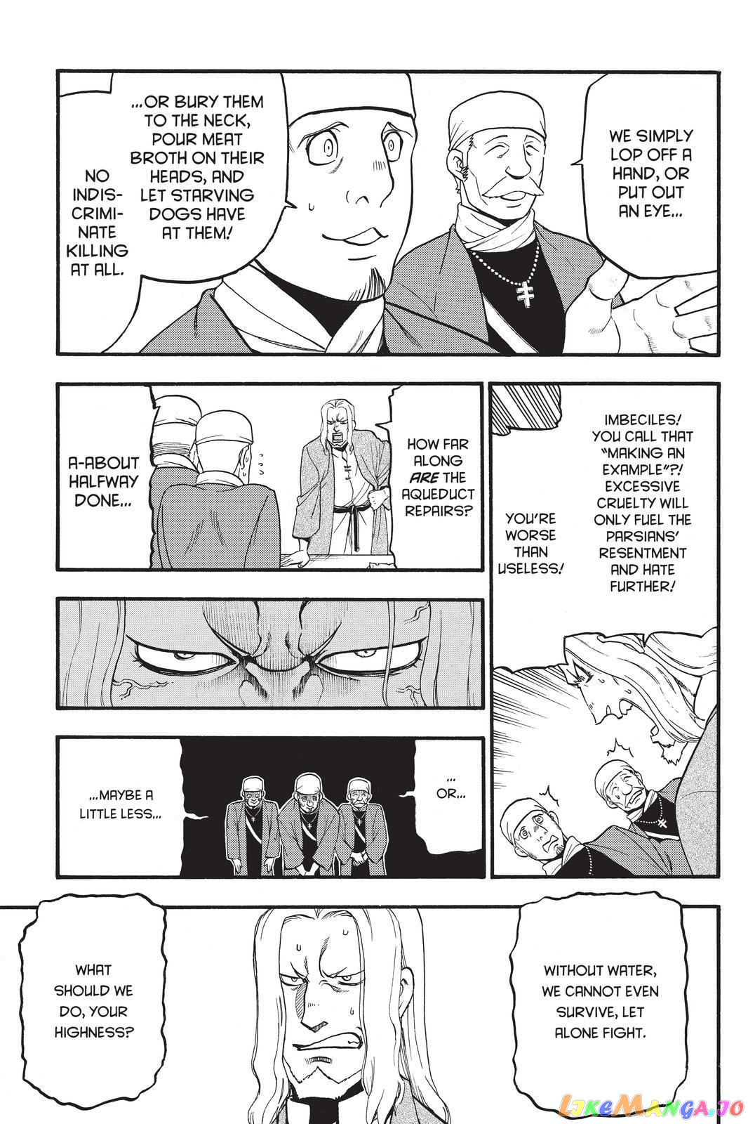 Arslan Senki (ARAKAWA Hiromu) chapter 94 - page 11