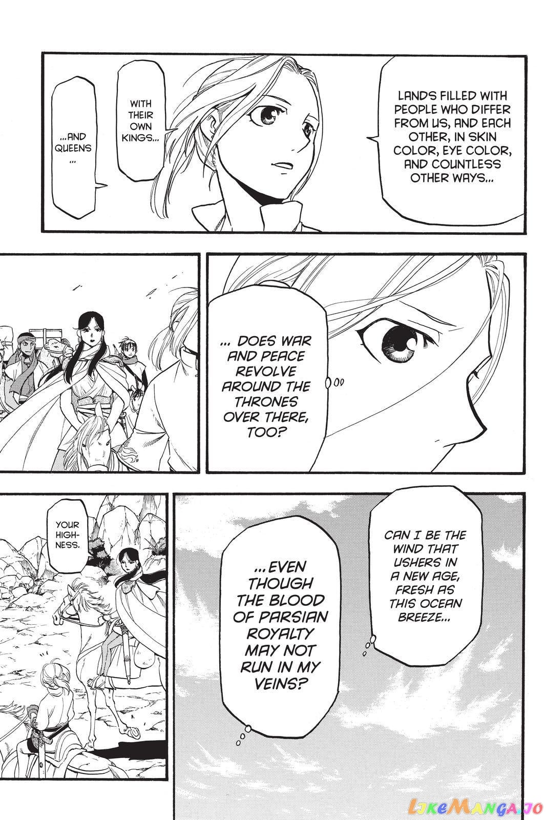 Arslan Senki (ARAKAWA Hiromu) chapter 94 - page 25
