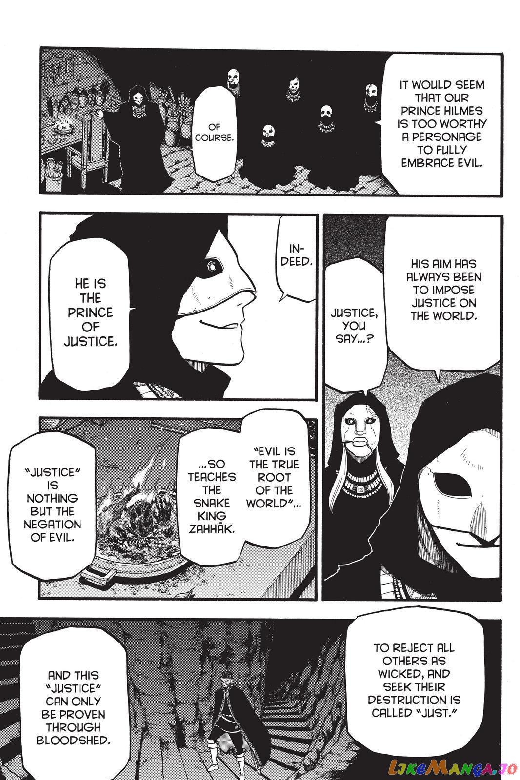 Arslan Senki (ARAKAWA Hiromu) chapter 94 - page 3