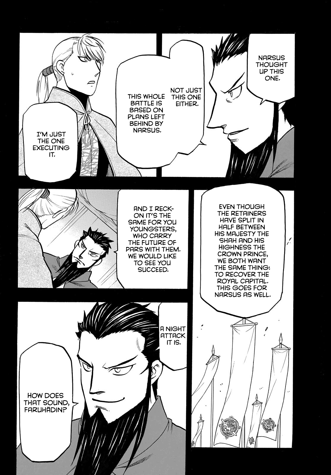 Arslan Senki (ARAKAWA Hiromu) chapter 109 - page 13