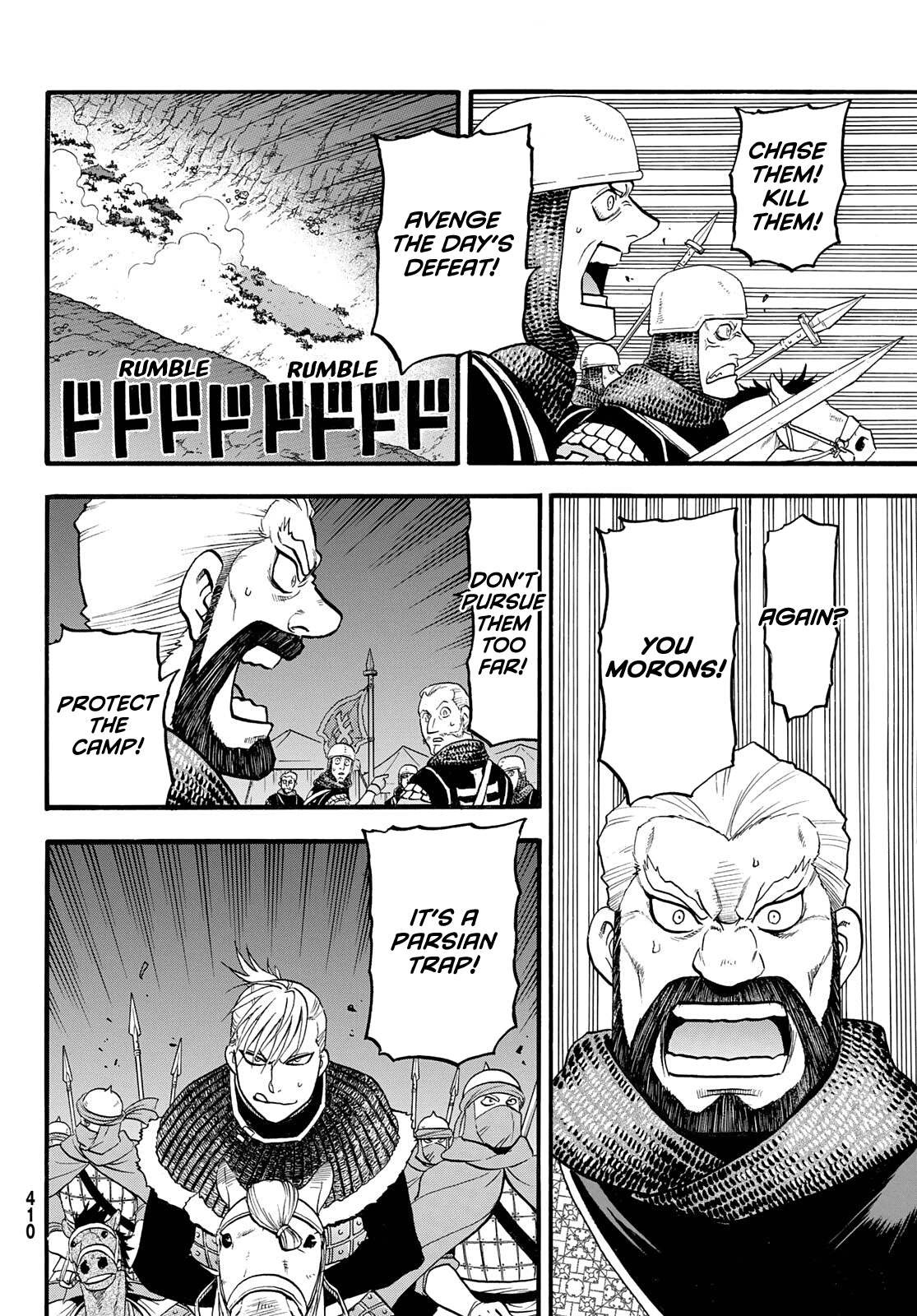 Arslan Senki (ARAKAWA Hiromu) chapter 109 - page 15