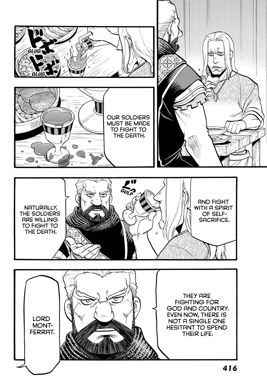 Arslan Senki (ARAKAWA Hiromu) chapter 109 - page 21