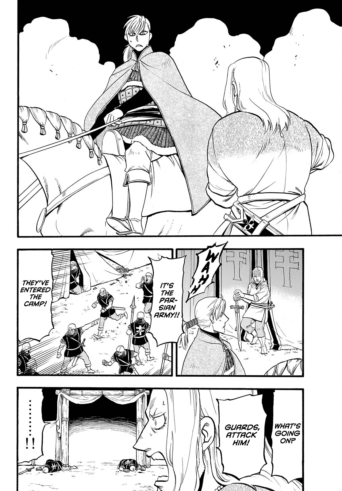 Arslan Senki (ARAKAWA Hiromu) chapter 109 - page 3