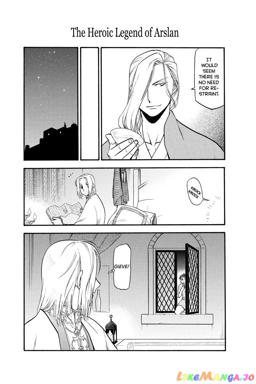 Arslan Senki (ARAKAWA Hiromu) chapter 21 - page 10