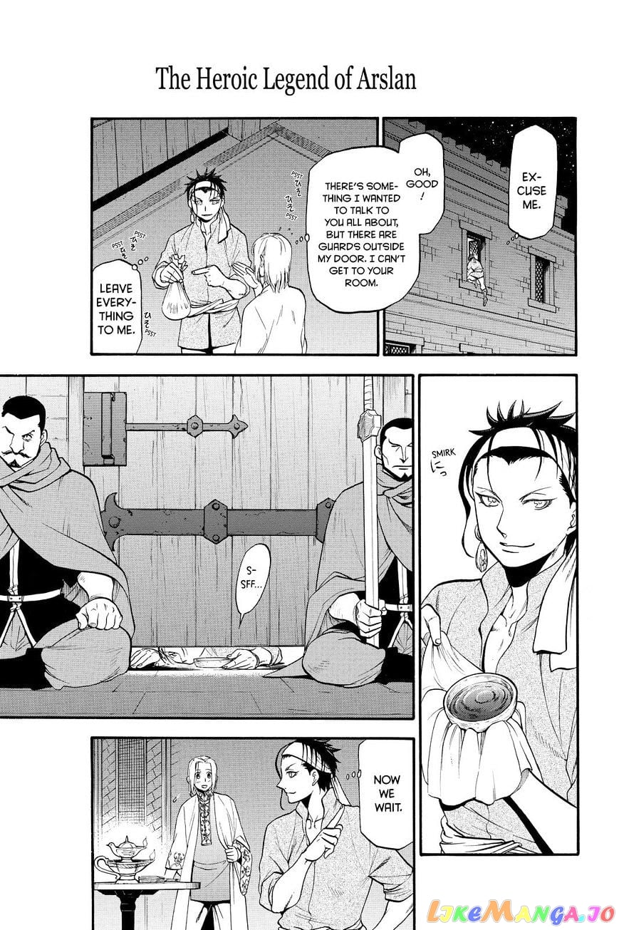 Arslan Senki (ARAKAWA Hiromu) chapter 21 - page 11