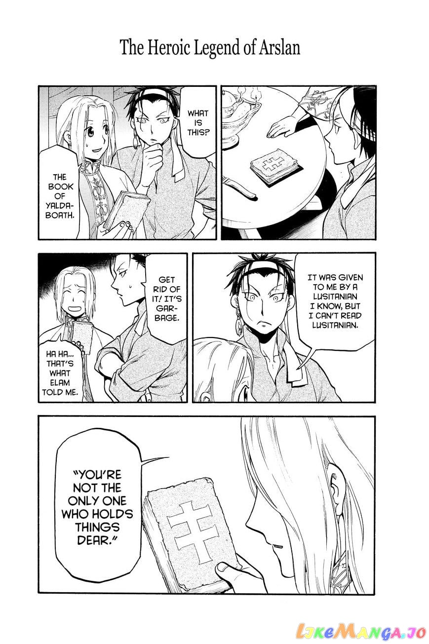 Arslan Senki (ARAKAWA Hiromu) chapter 21 - page 12