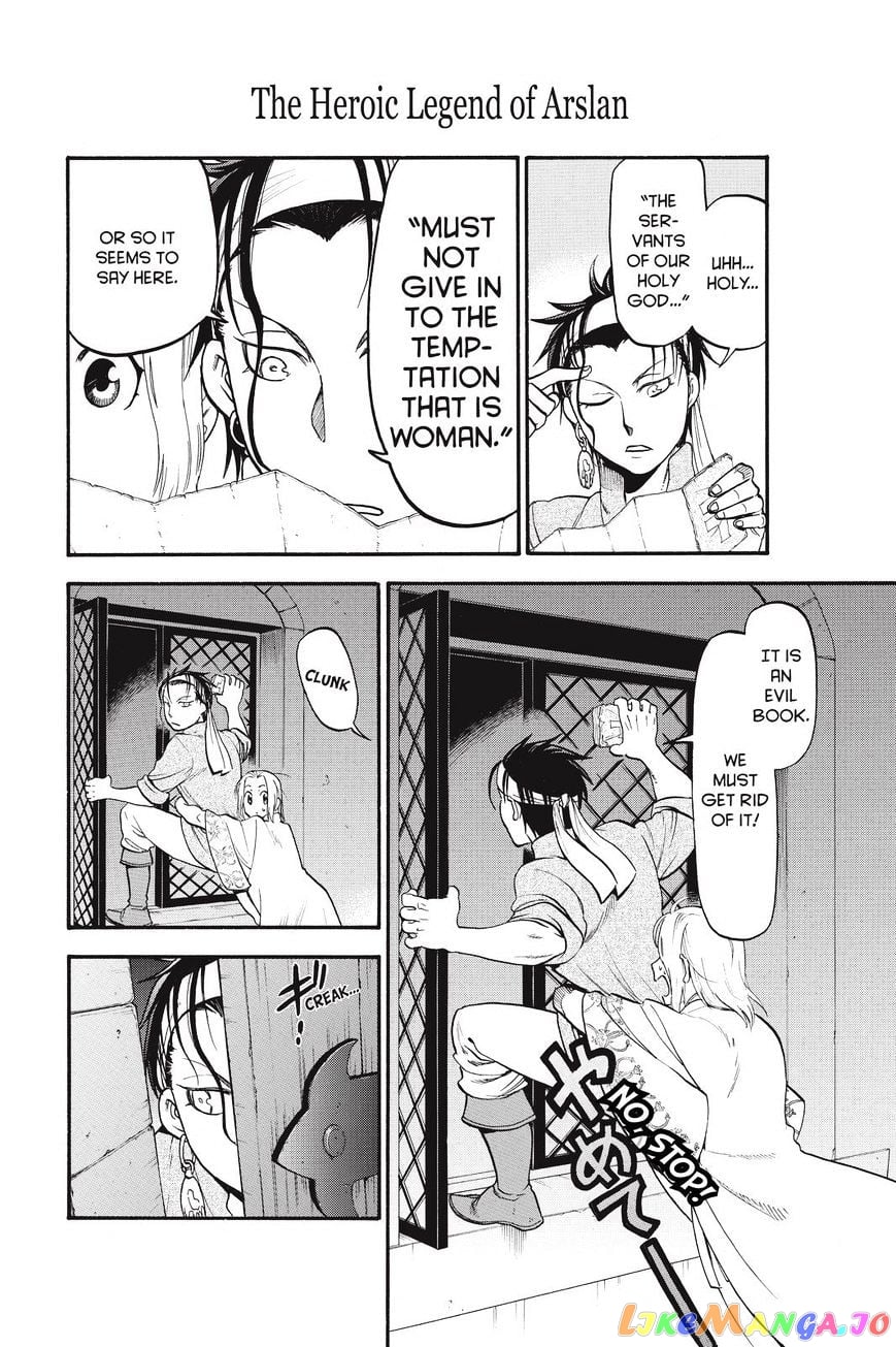 Arslan Senki (ARAKAWA Hiromu) chapter 21 - page 14