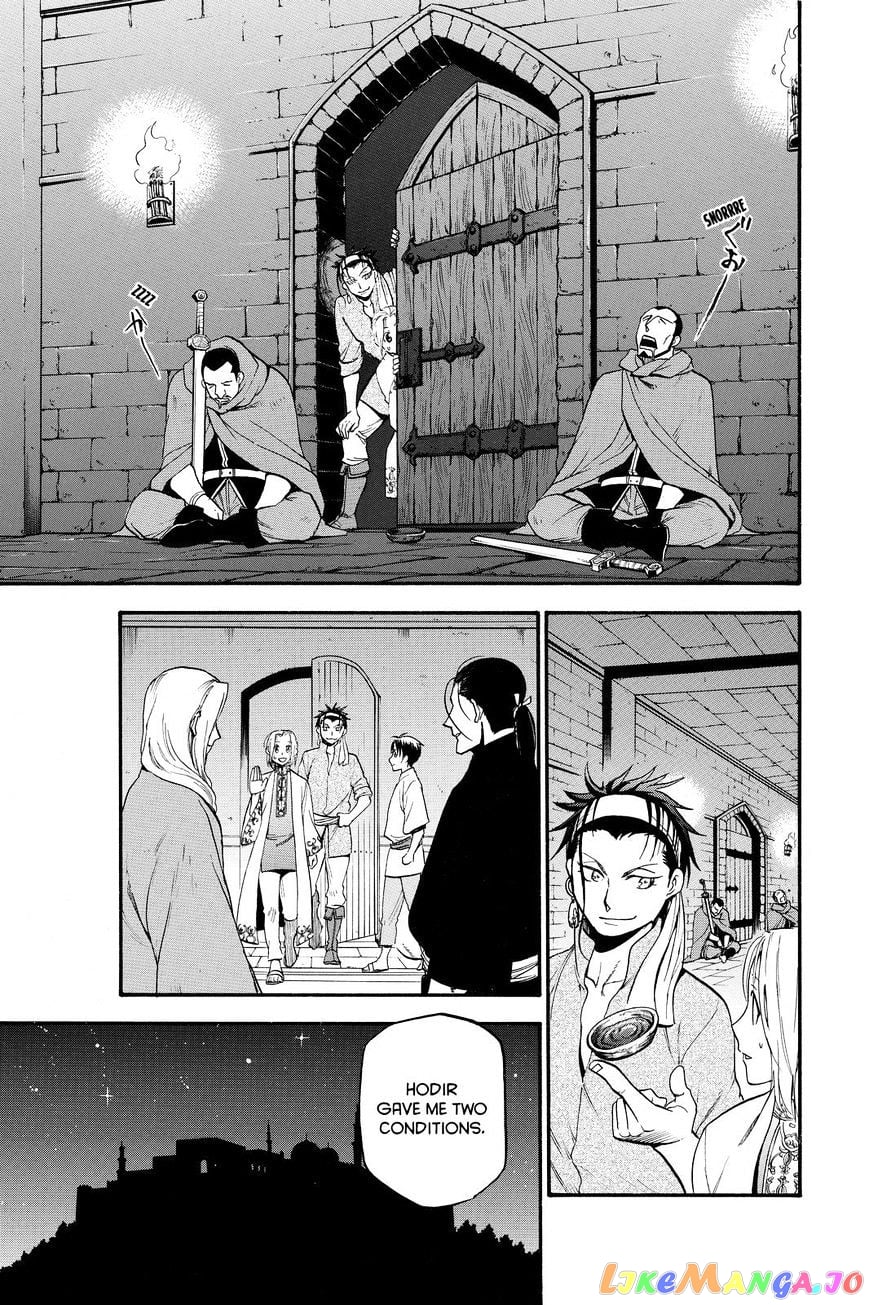 Arslan Senki (ARAKAWA Hiromu) chapter 21 - page 15
