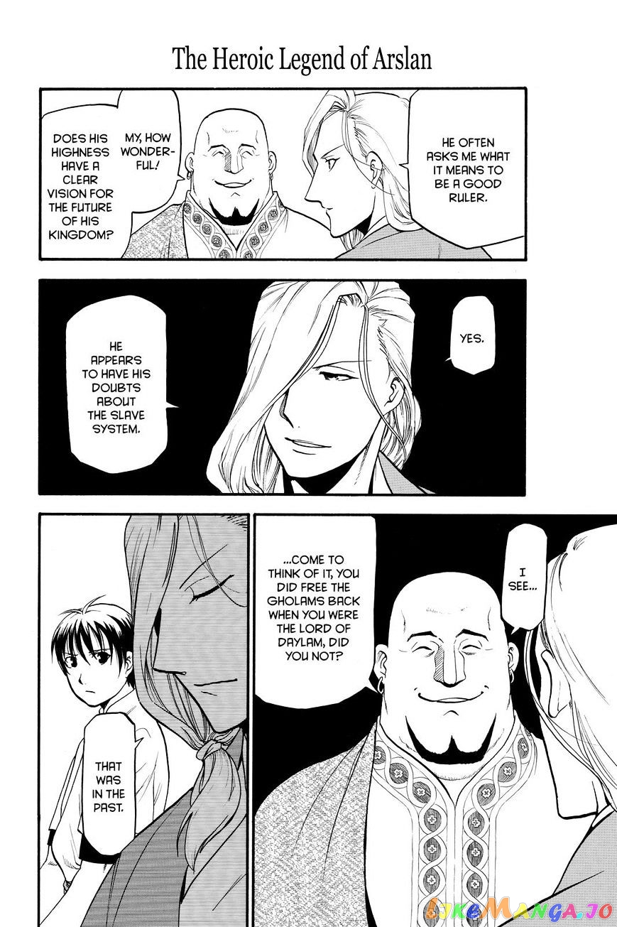 Arslan Senki (ARAKAWA Hiromu) chapter 21 - page 2