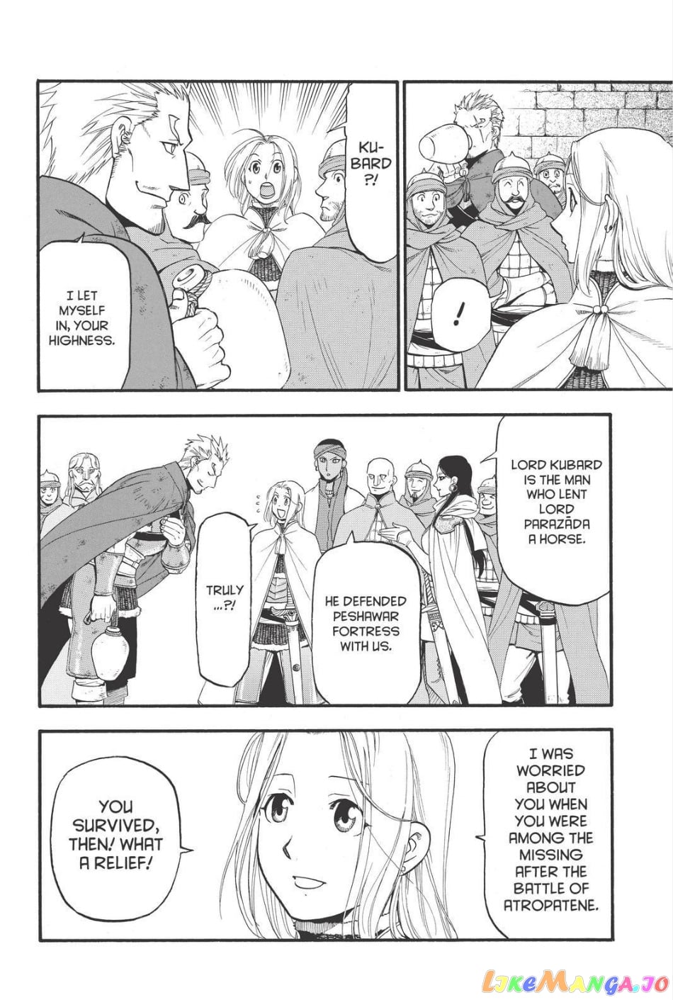 Arslan Senki (ARAKAWA Hiromu) chapter 77 - page 12