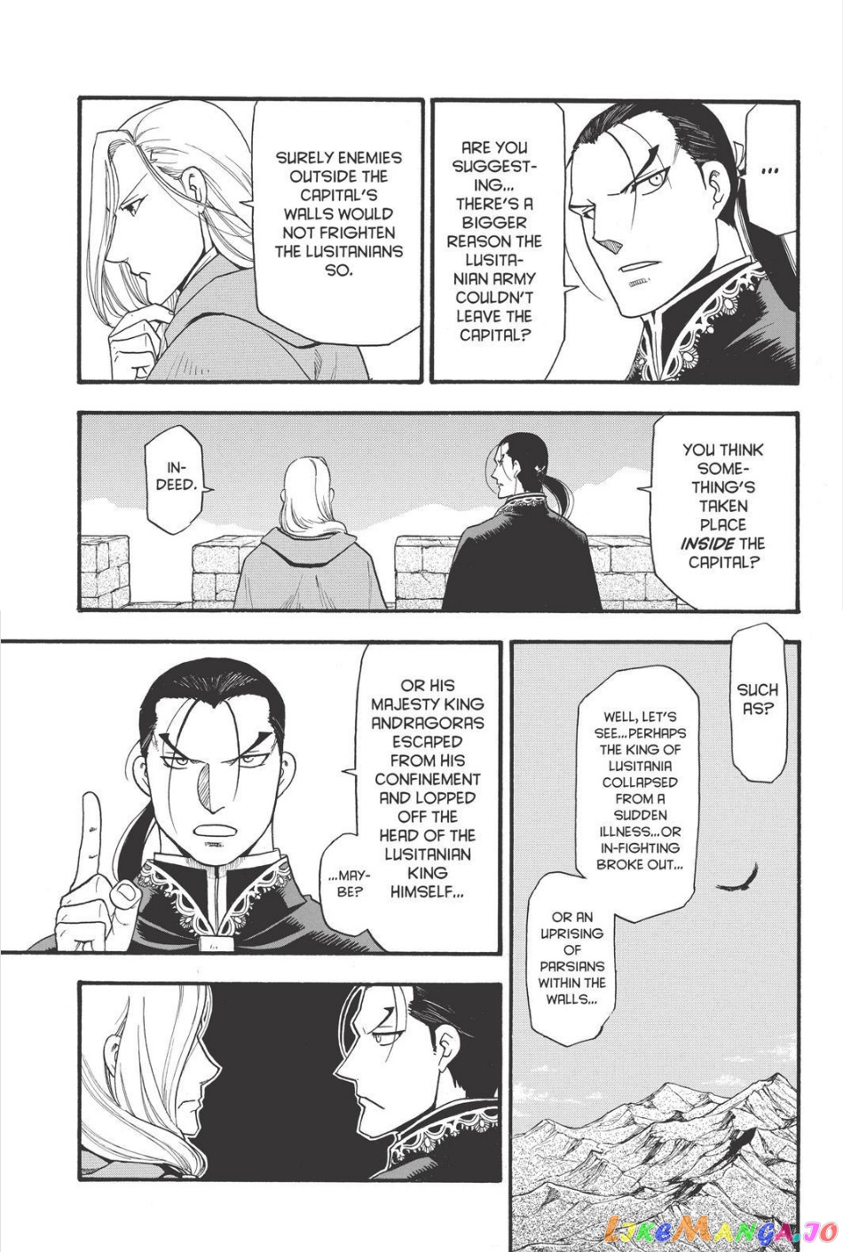 Arslan Senki (ARAKAWA Hiromu) chapter 77 - page 17