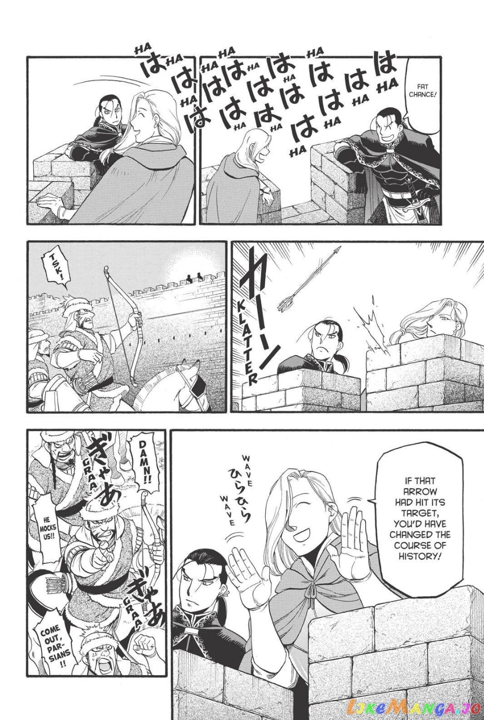 Arslan Senki (ARAKAWA Hiromu) chapter 77 - page 18