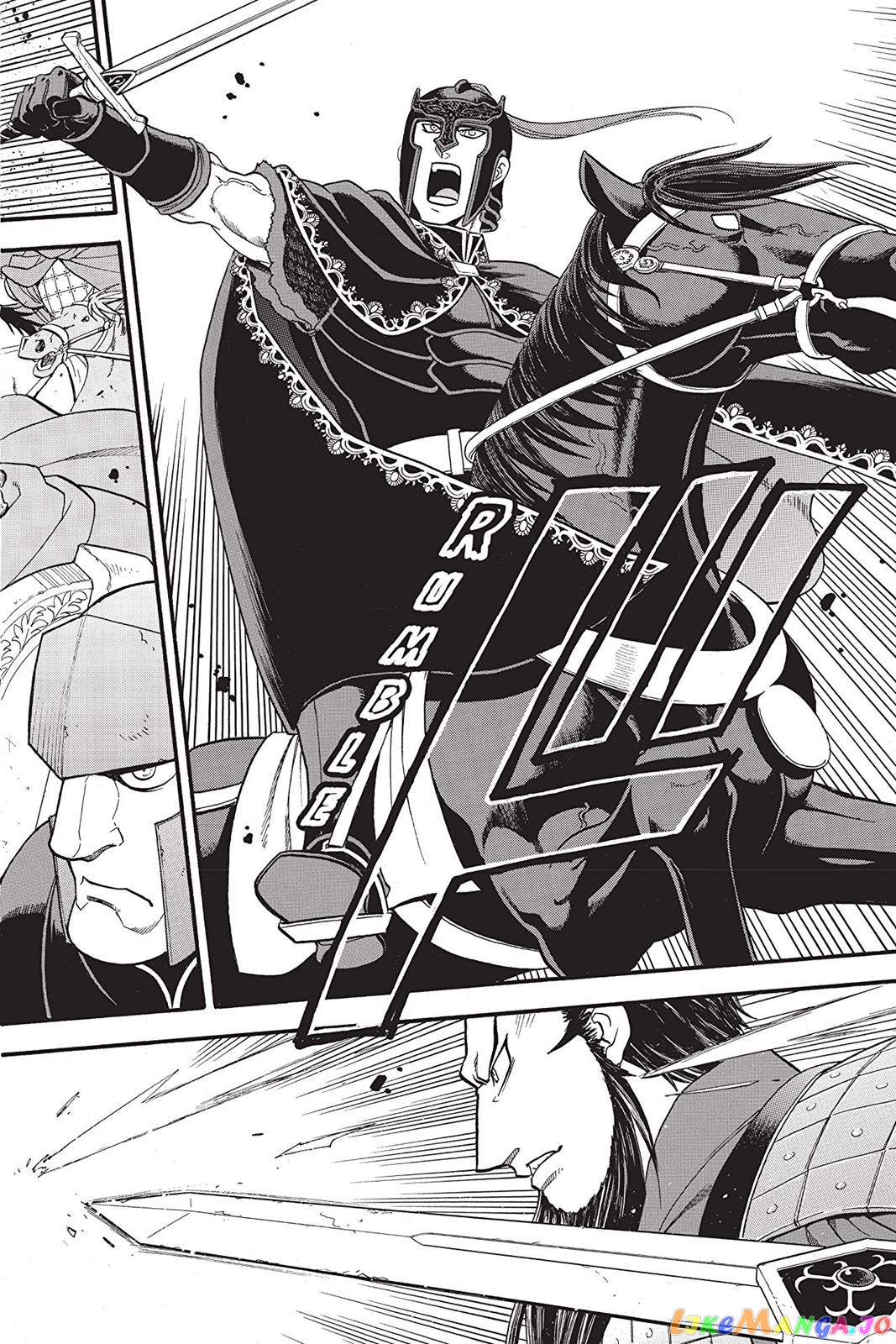 Arslan Senki (ARAKAWA Hiromu) chapter 77 - page 2