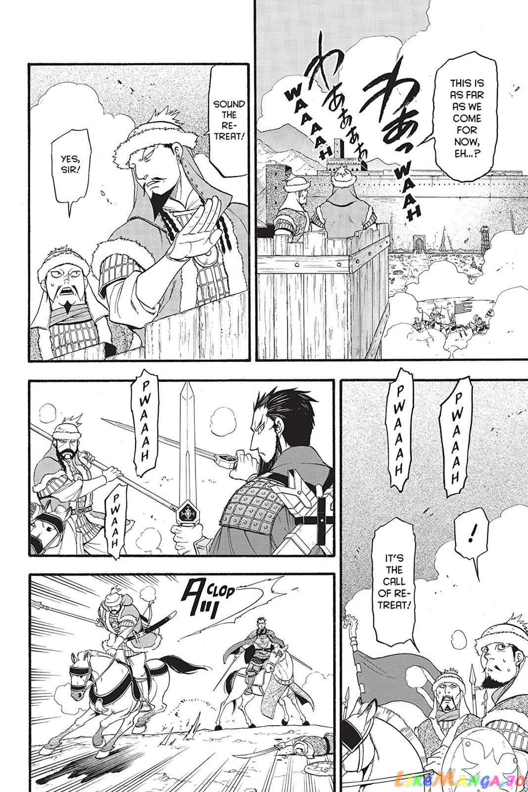 Arslan Senki (ARAKAWA Hiromu) chapter 77 - page 4