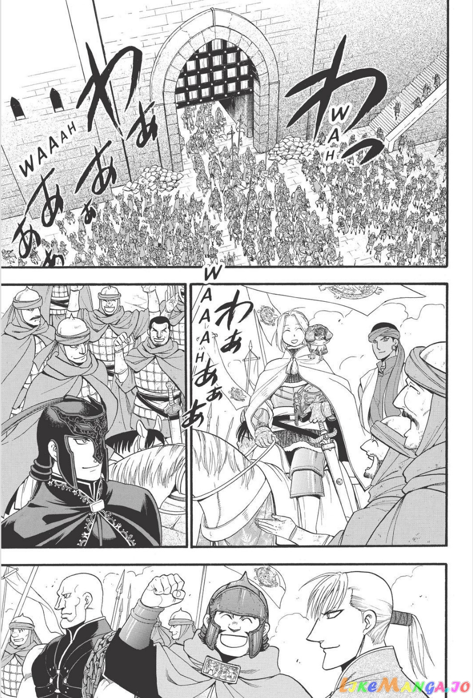 Arslan Senki (ARAKAWA Hiromu) chapter 77 - page 7