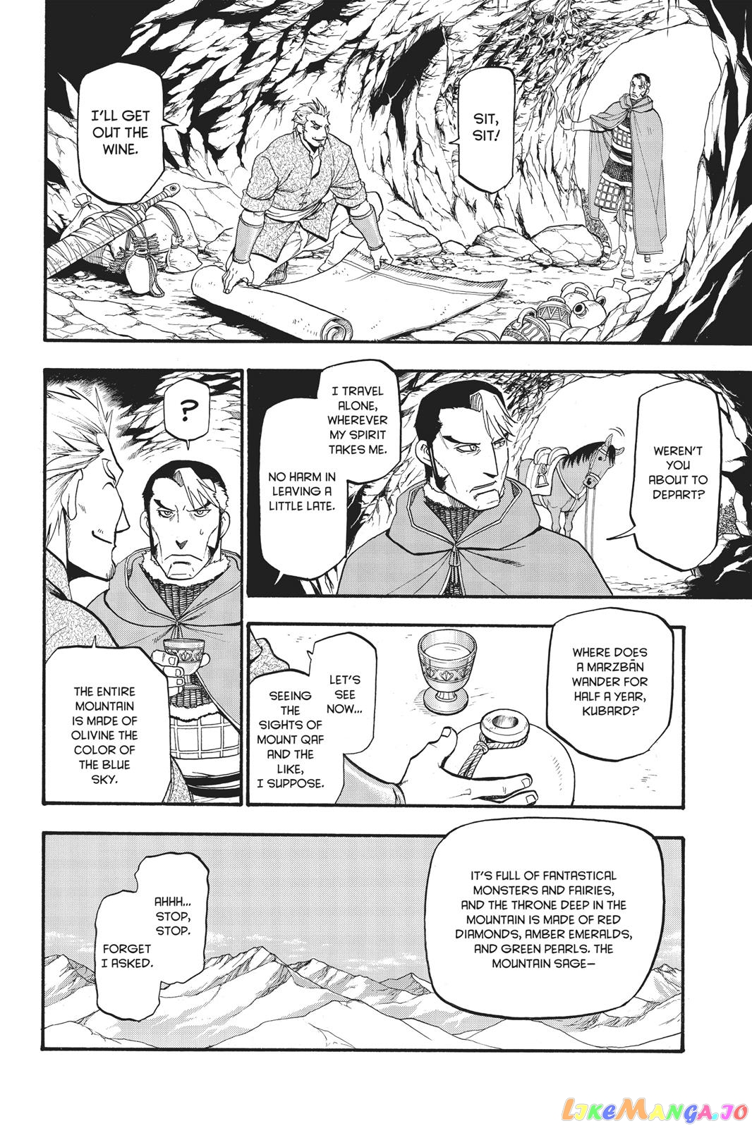 Arslan Senki (ARAKAWA Hiromu) chapter 57 - page 19