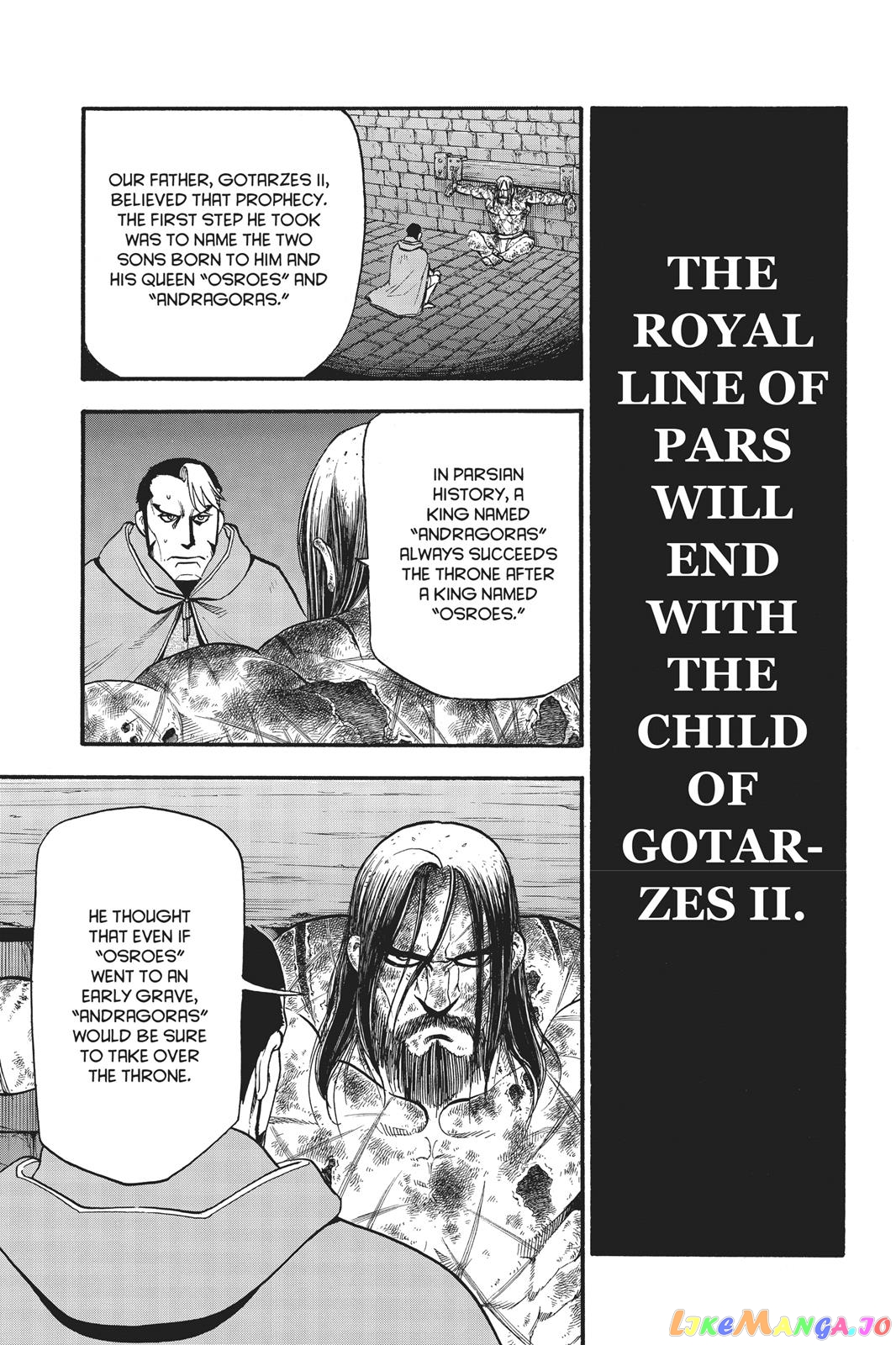 Arslan Senki (ARAKAWA Hiromu) chapter 57 - page 2