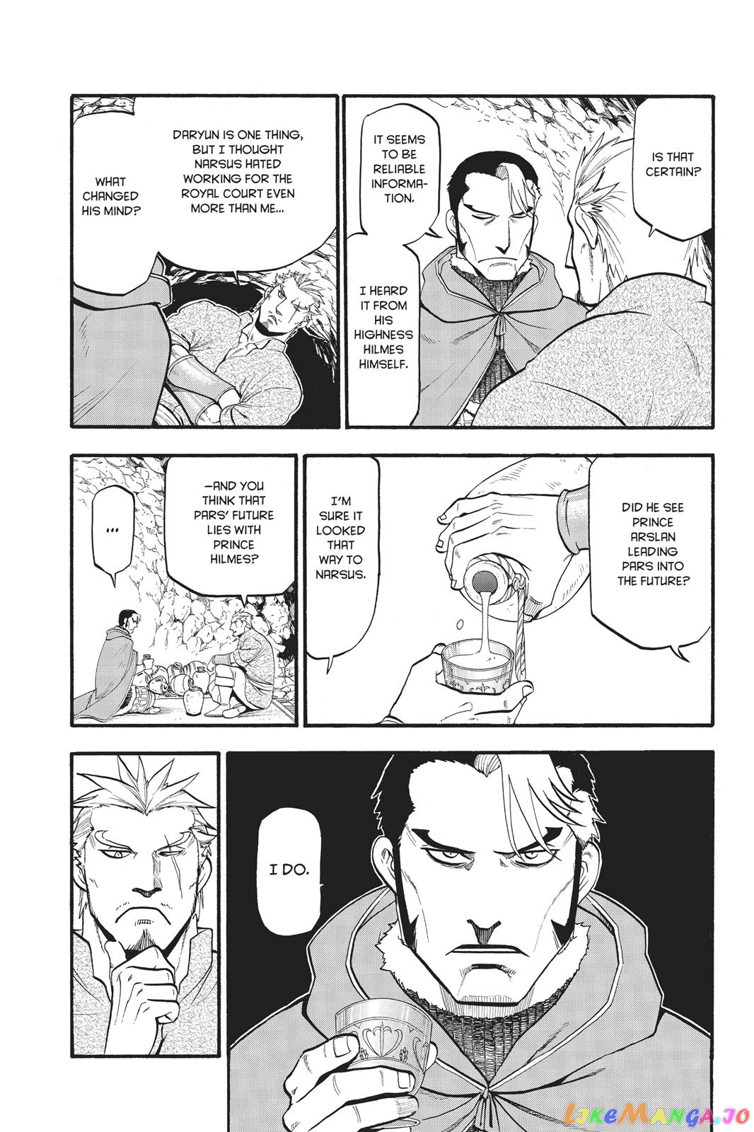 Arslan Senki (ARAKAWA Hiromu) chapter 57 - page 24