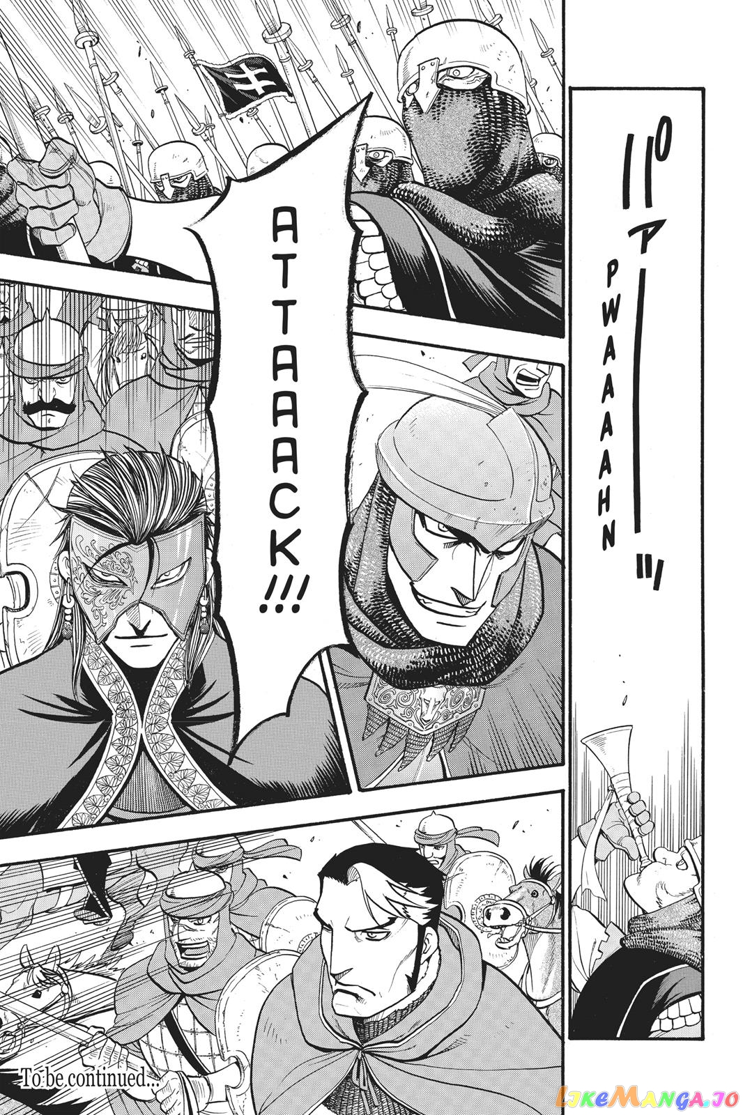 Arslan Senki (ARAKAWA Hiromu) chapter 57 - page 32