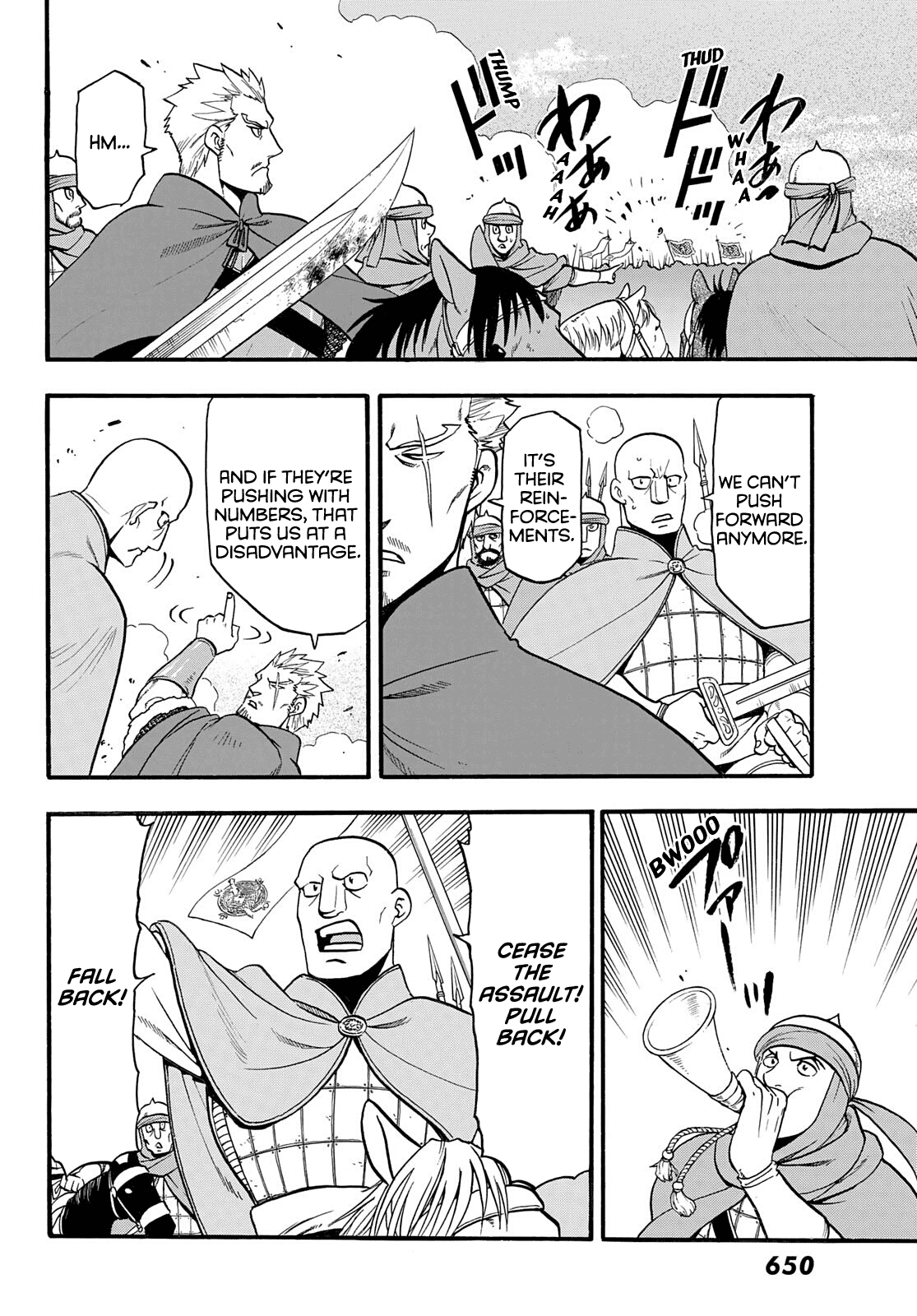 Arslan Senki (ARAKAWA Hiromu) chapter 110 - page 13